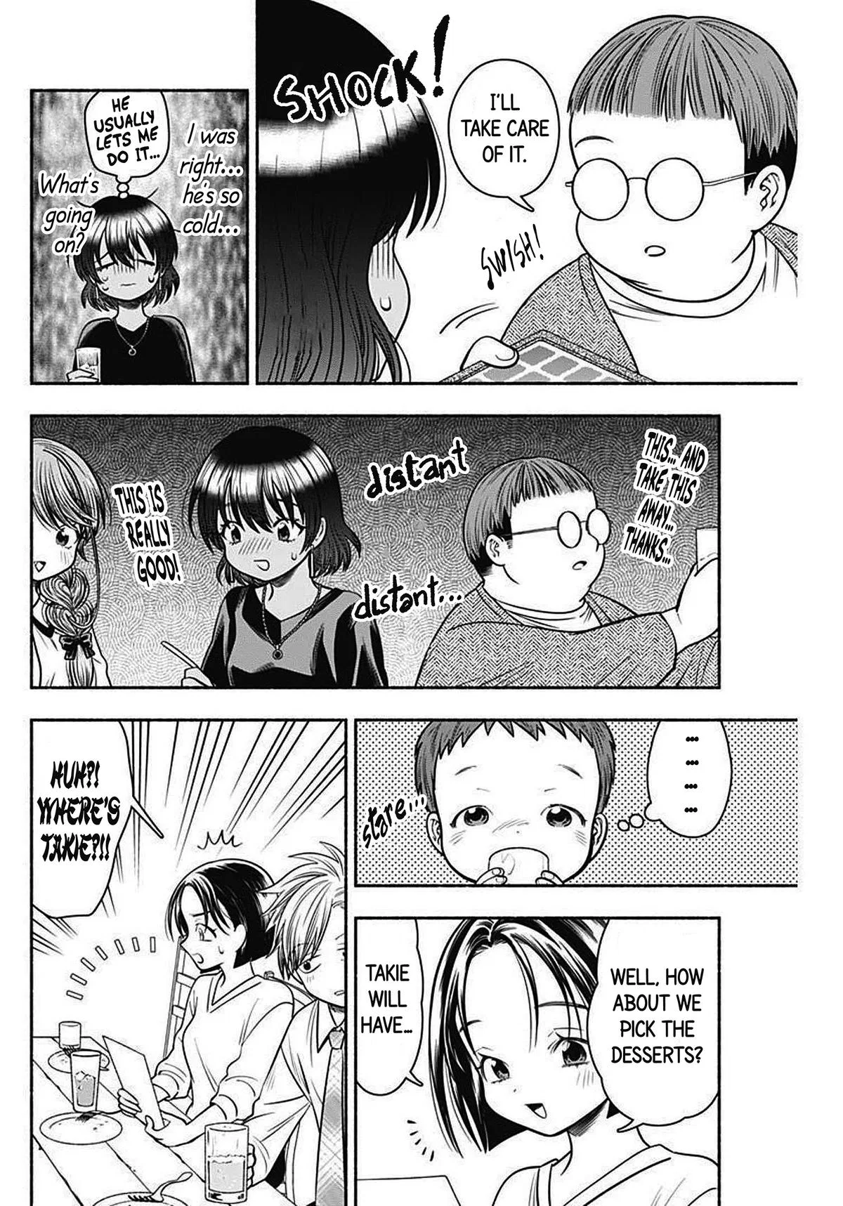Marriage Gray Chapter 40 – Page 8
