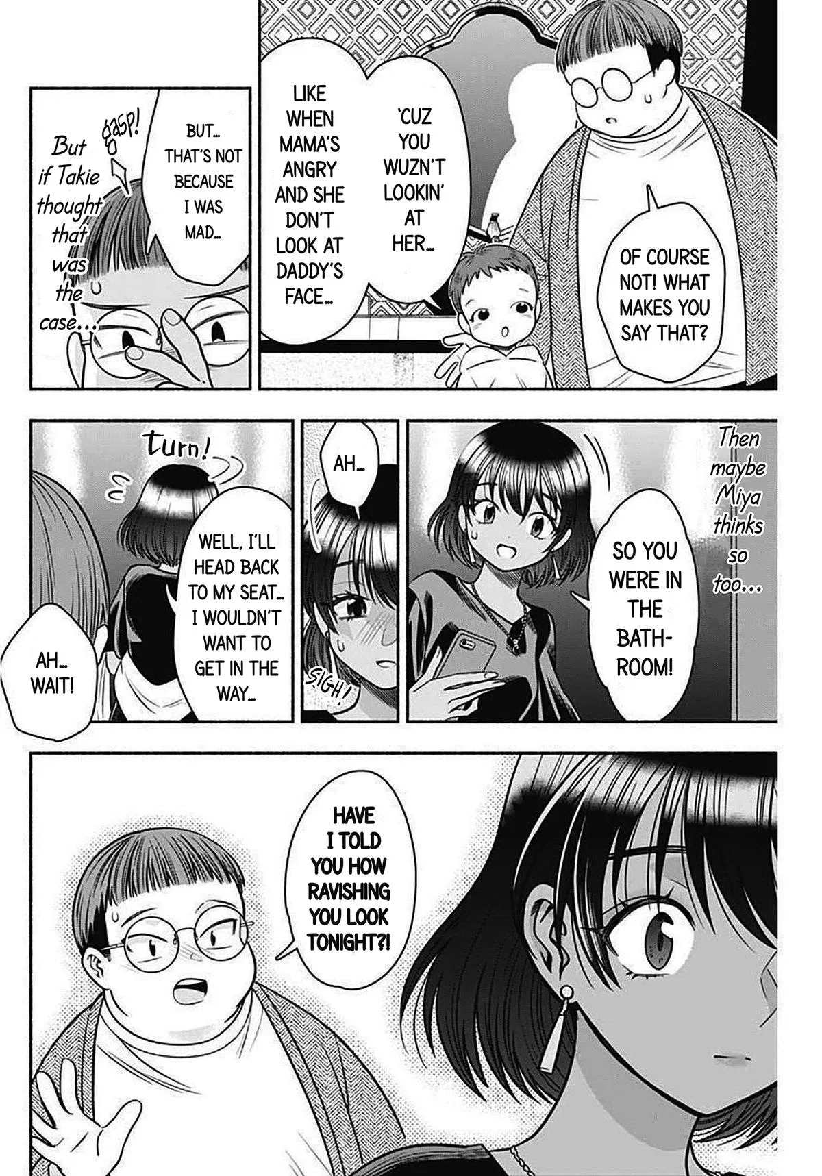Marriage Gray Chapter 40 – Page 10