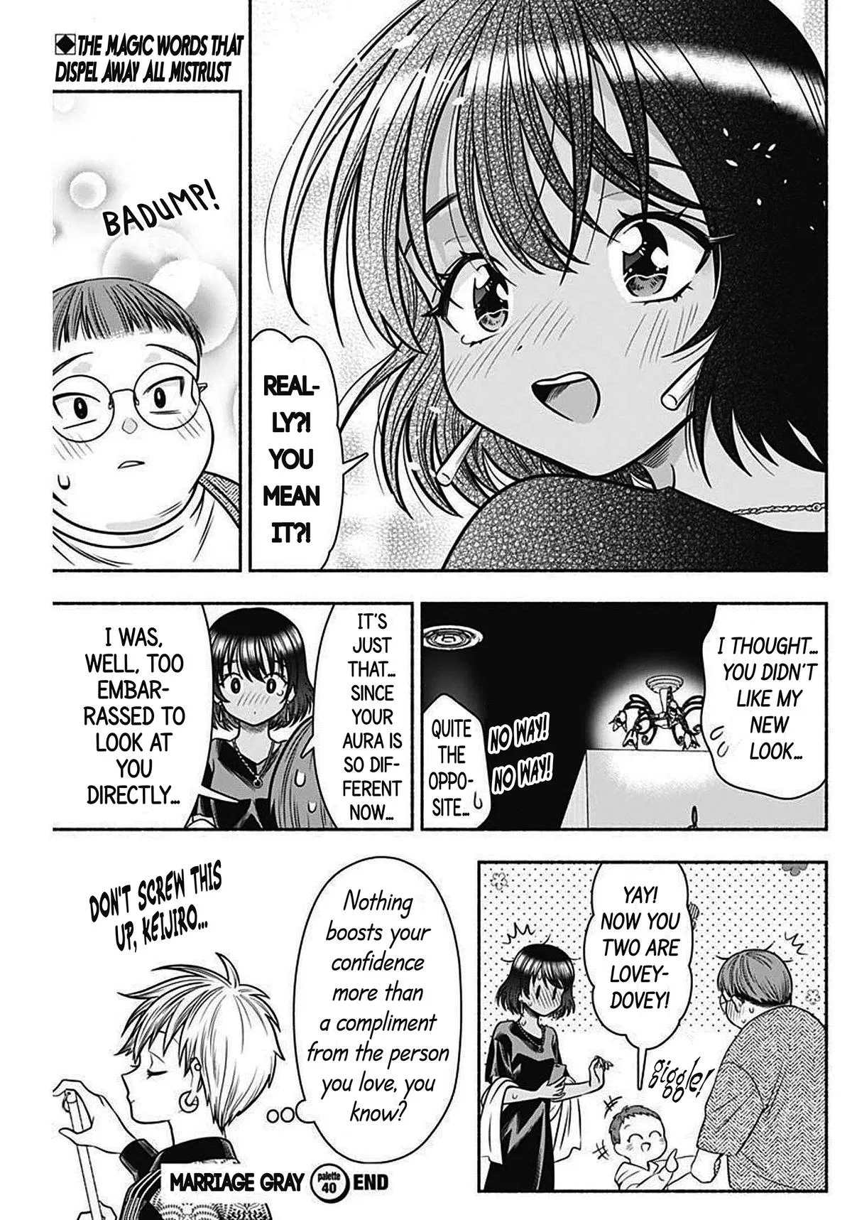 Marriage Gray Chapter 40 – Page 11