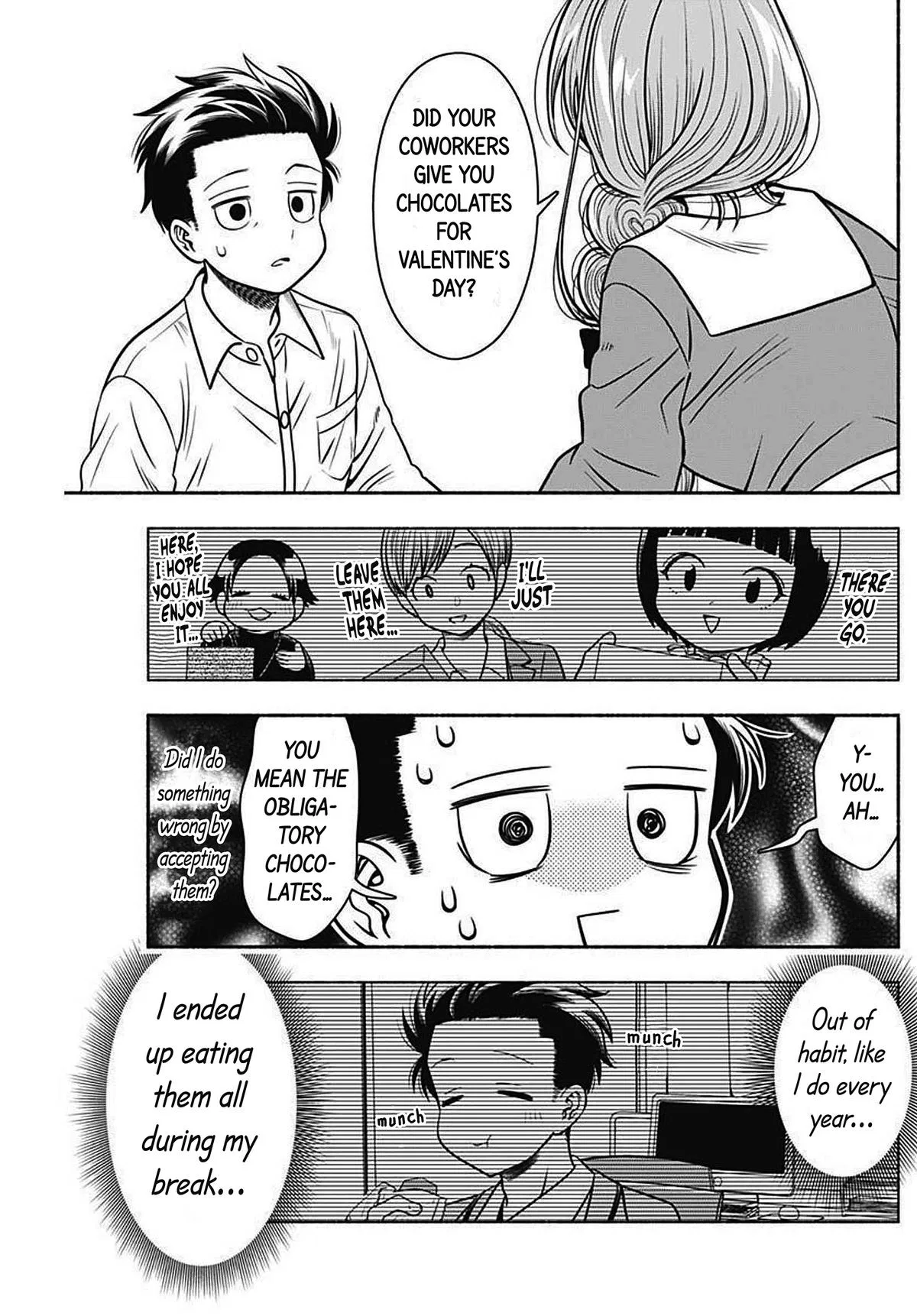 Marriage Gray Chapter 39 – Page 3