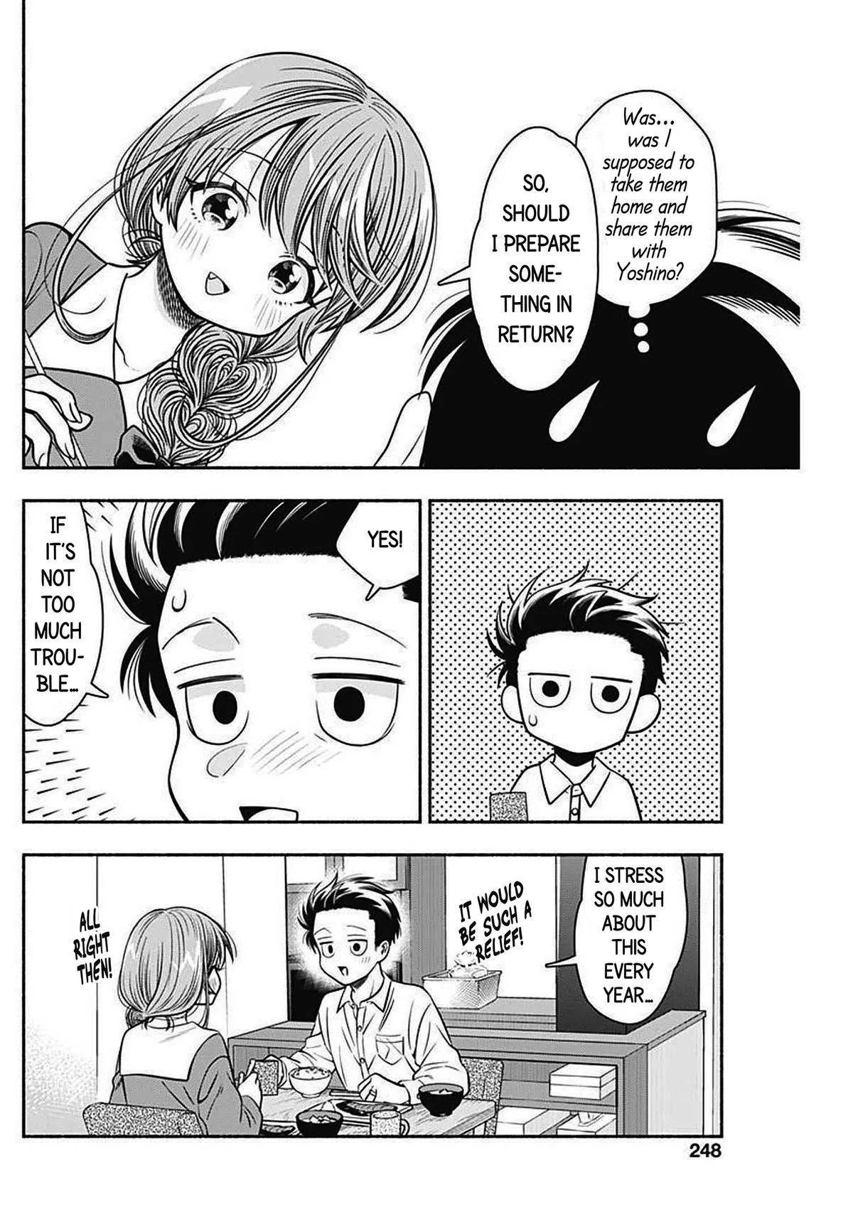 Marriage Gray Chapter 39 – Page 4