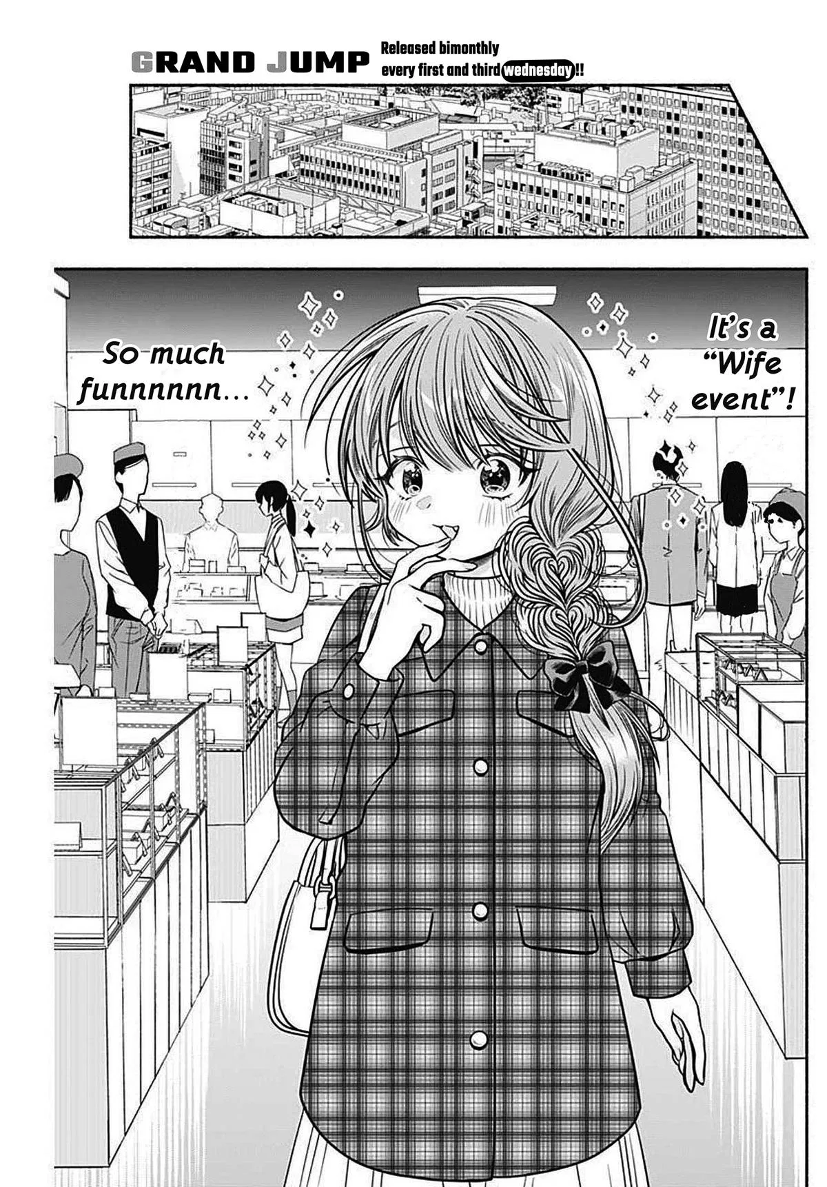 Marriage Gray Chapter 39 – Page 5