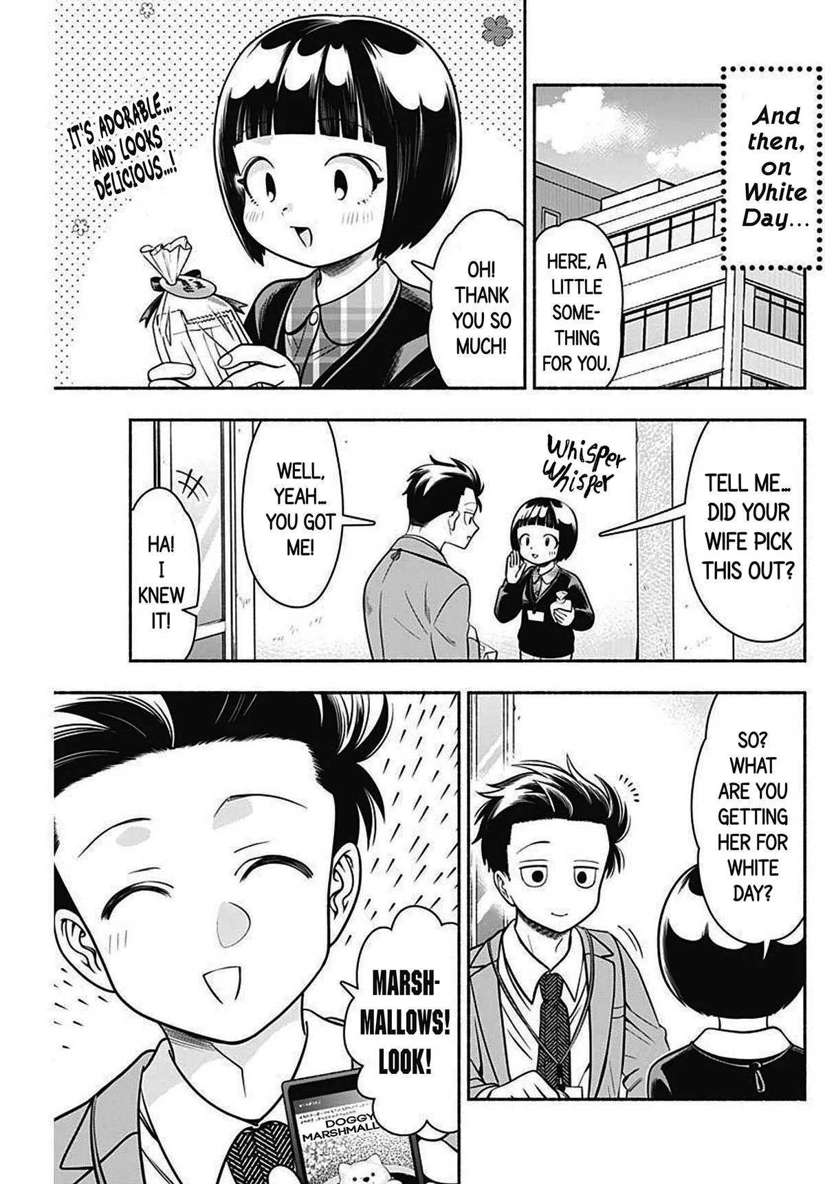 Marriage Gray Chapter 39 – Page 7