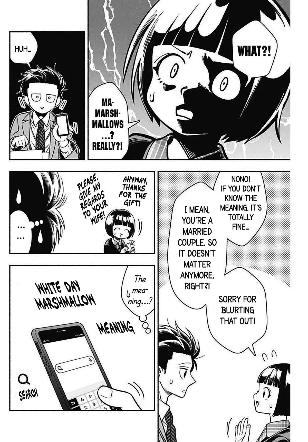 Marriage Gray Chapter 39 – Page 8