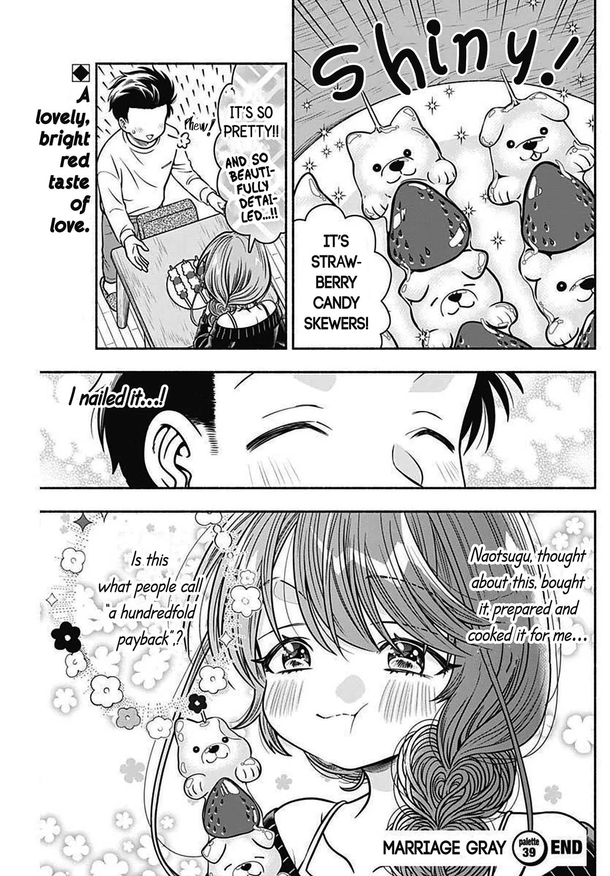 Marriage Gray Chapter 39 – Page 11