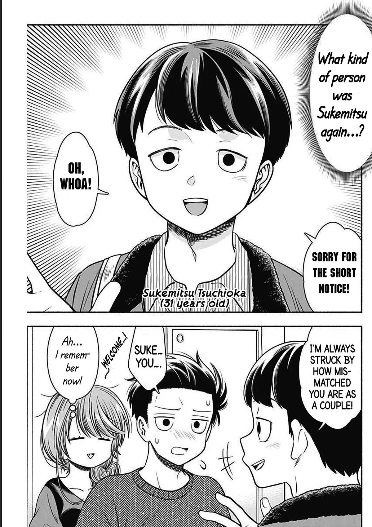 Marriage Gray Chapter 38 – Page 3