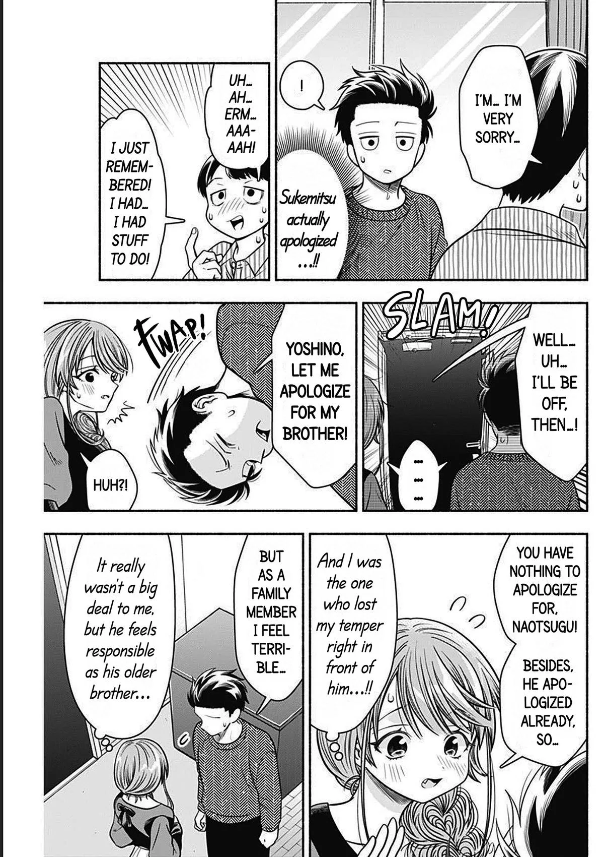 Marriage Gray Chapter 38 – Page 7