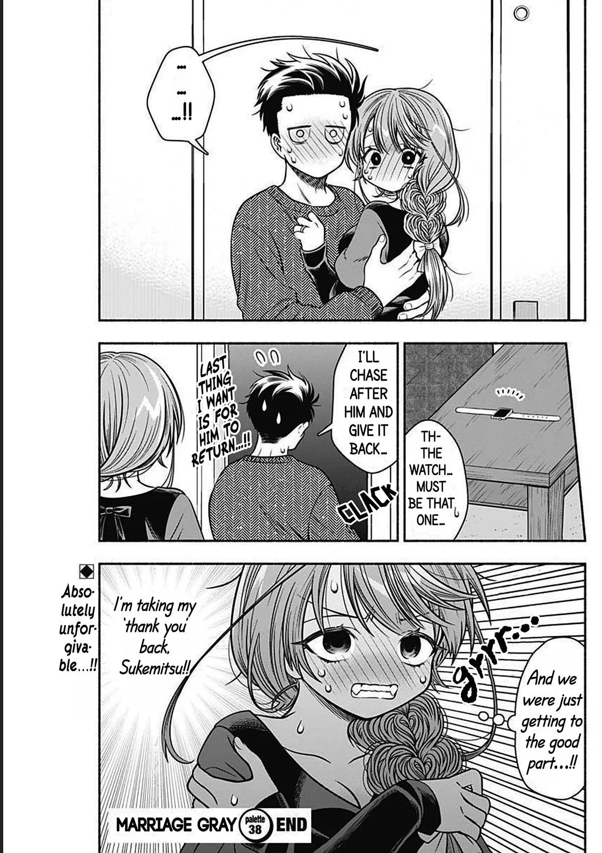 Marriage Gray Chapter 38 – Page 11