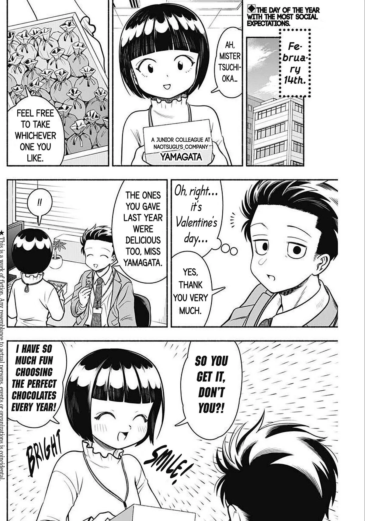 Marriage Gray Chapter 37 – Page 2
