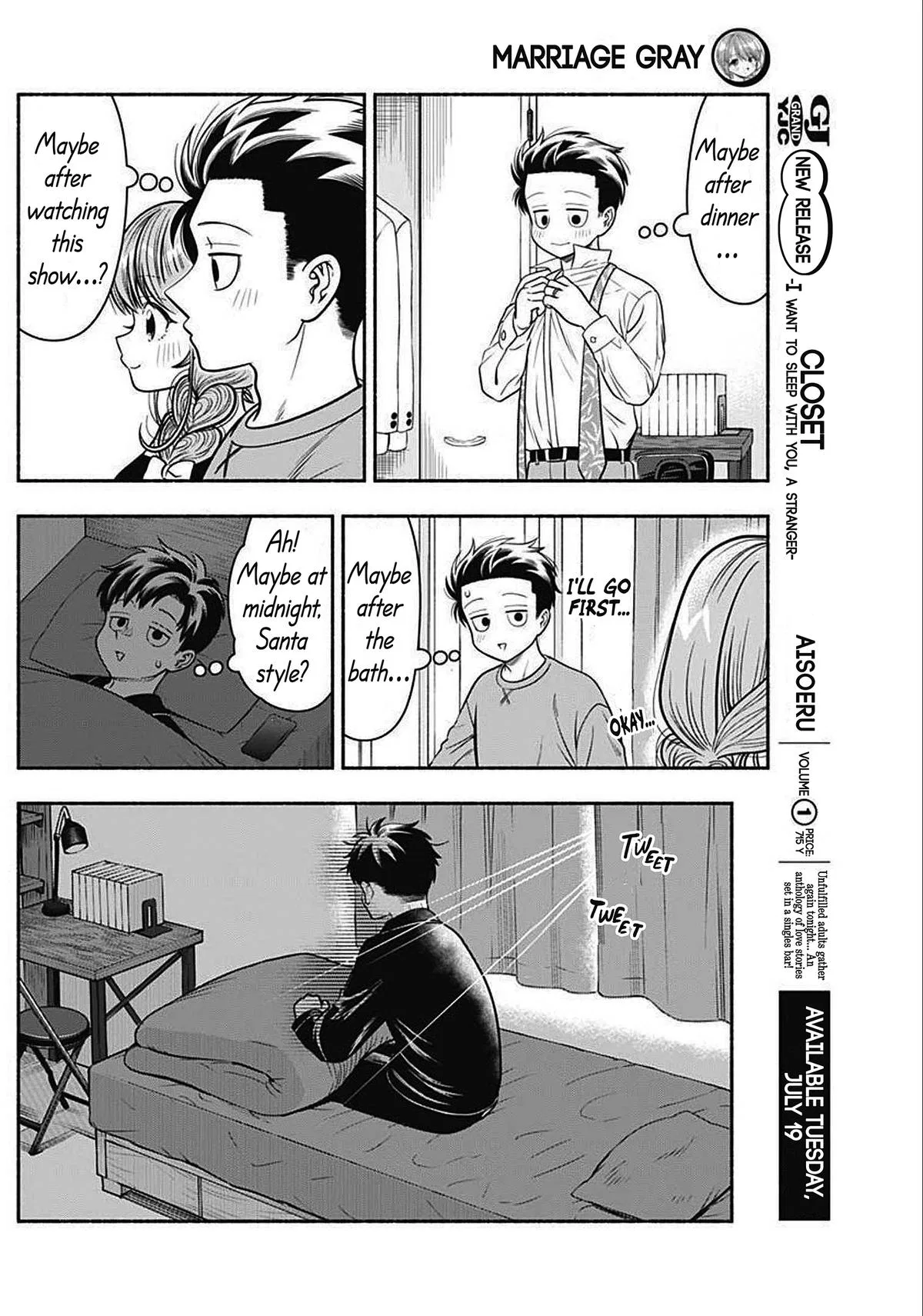 Marriage Gray Chapter 37 – Page 6