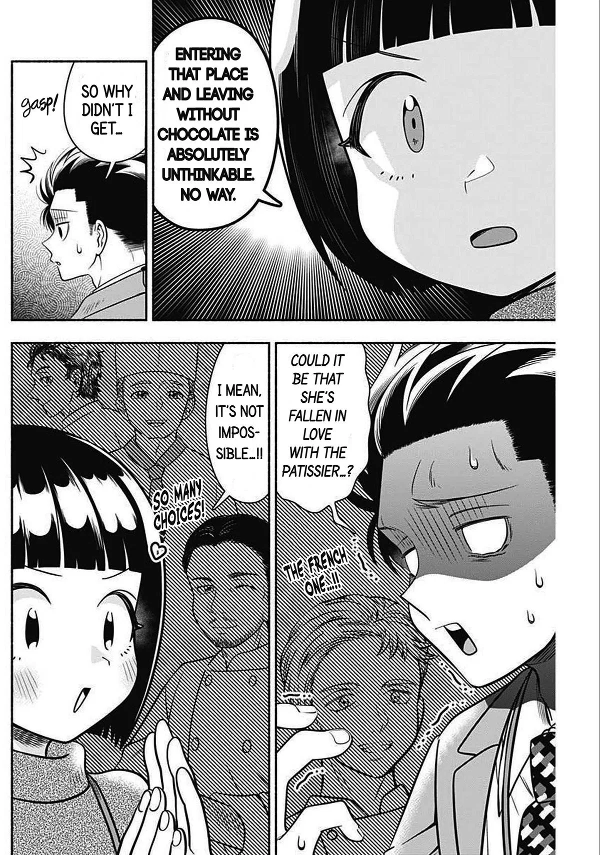 Marriage Gray Chapter 37 – Page 8