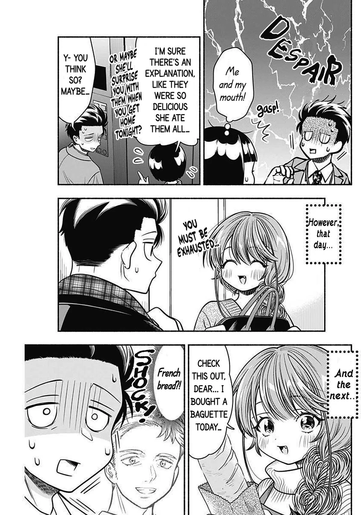 Marriage Gray Chapter 37 – Page 9