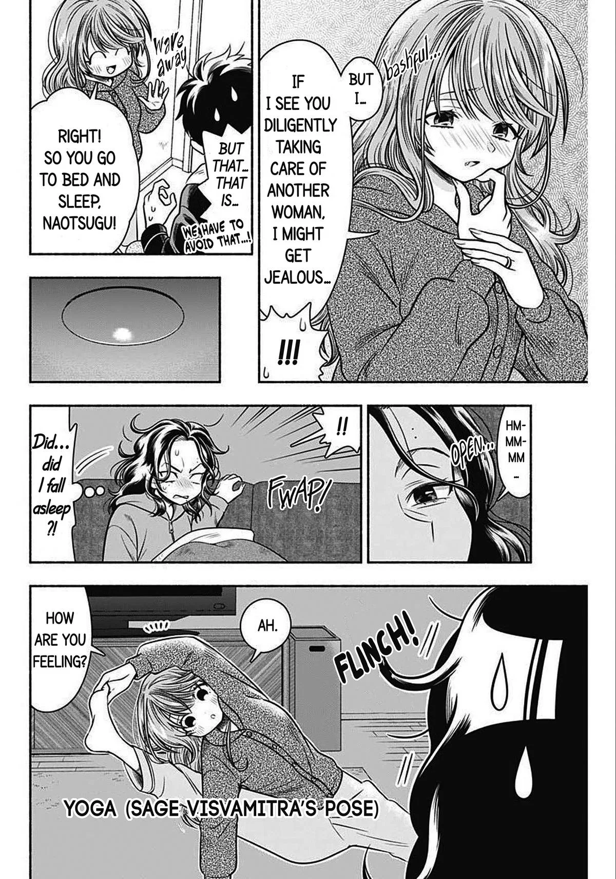 Marriage Gray Chapter 36 – Page 6
