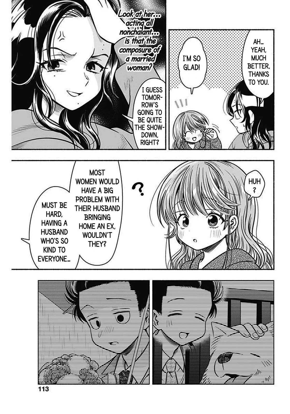 Marriage Gray Chapter 36 – Page 7