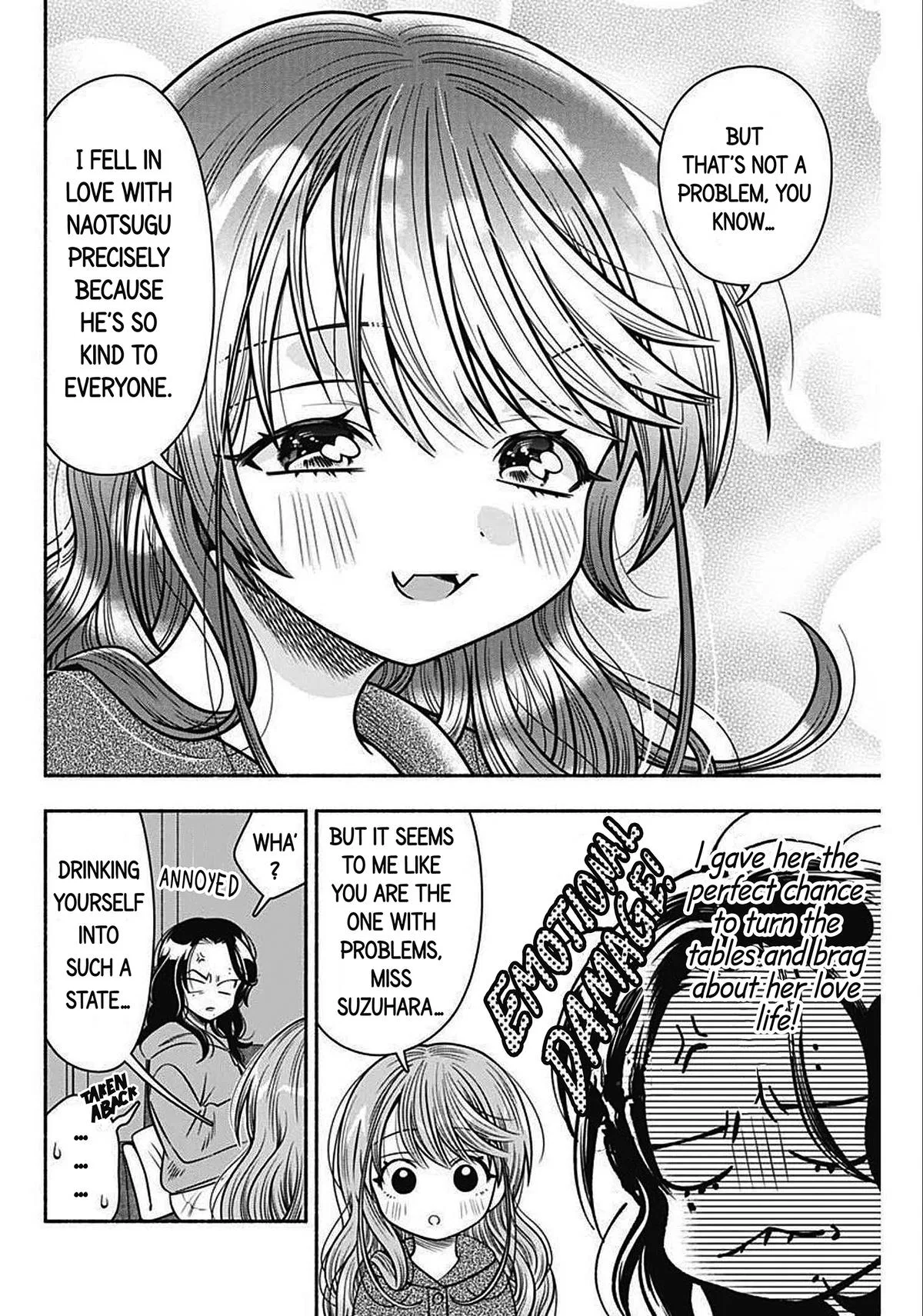 Marriage Gray Chapter 36 – Page 8