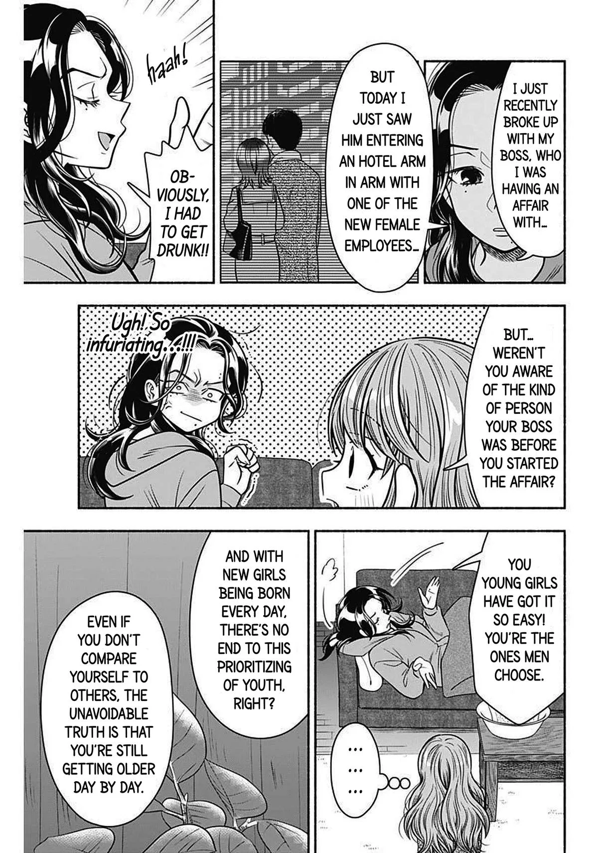 Marriage Gray Chapter 36 – Page 9