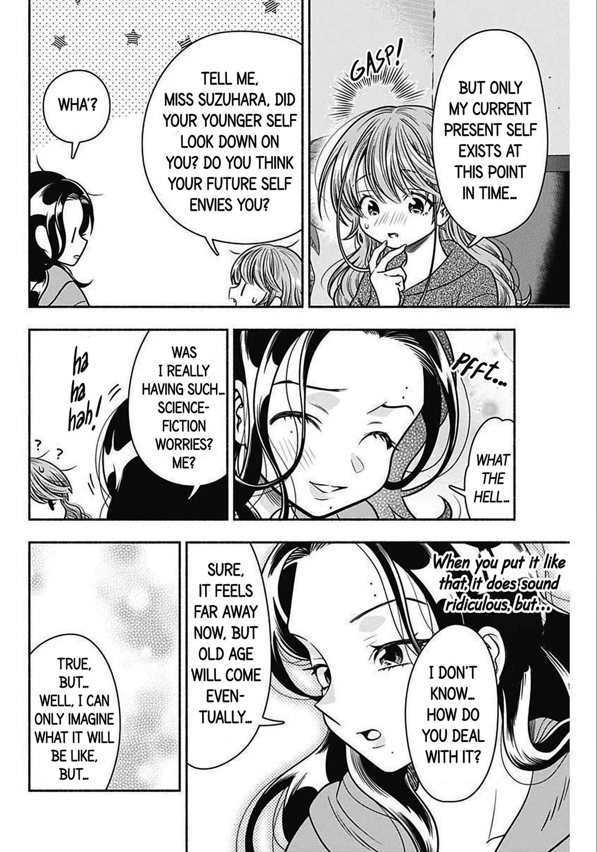 Marriage Gray Chapter 36 – Page 10