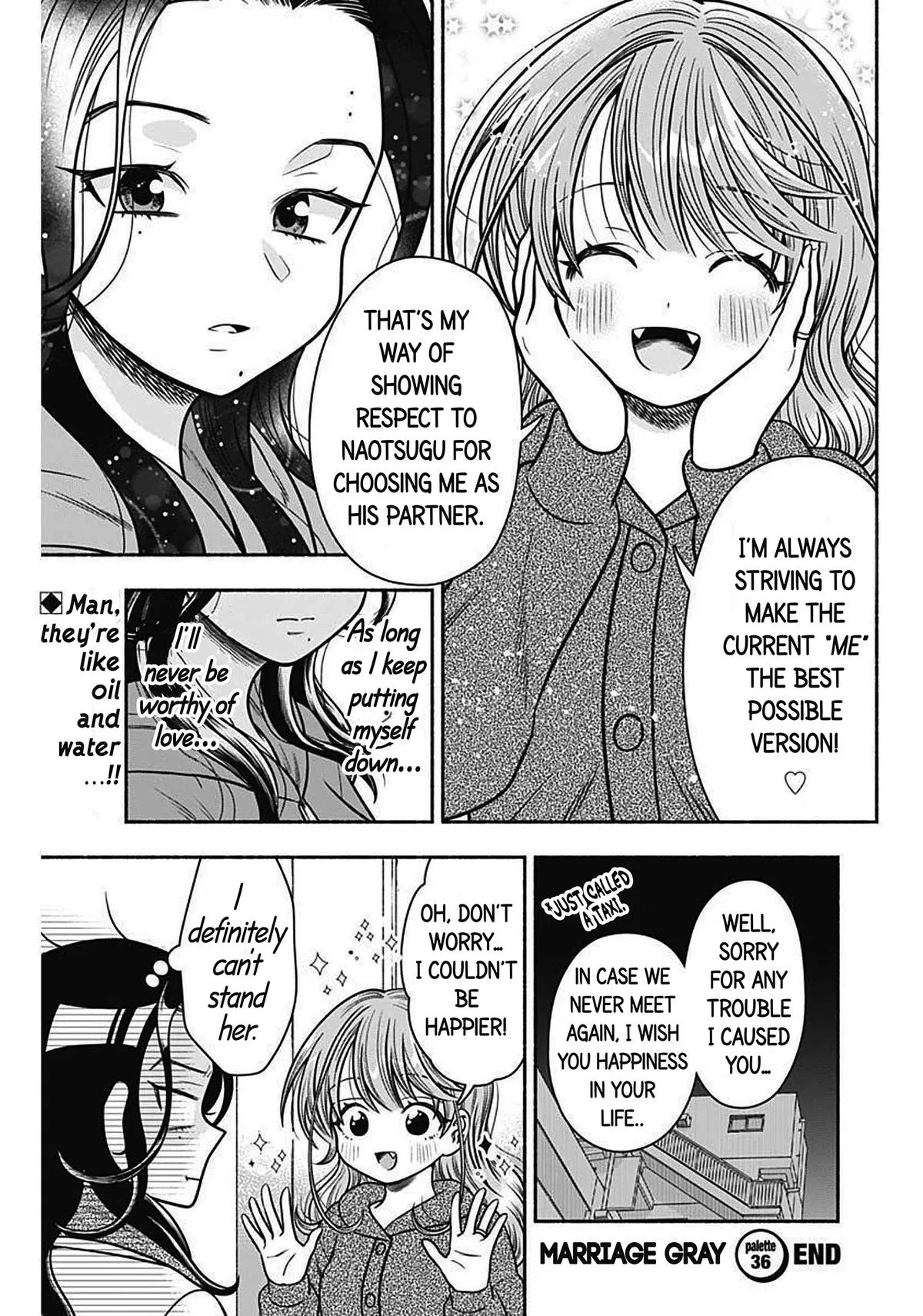 Marriage Gray Chapter 36 – Page 11