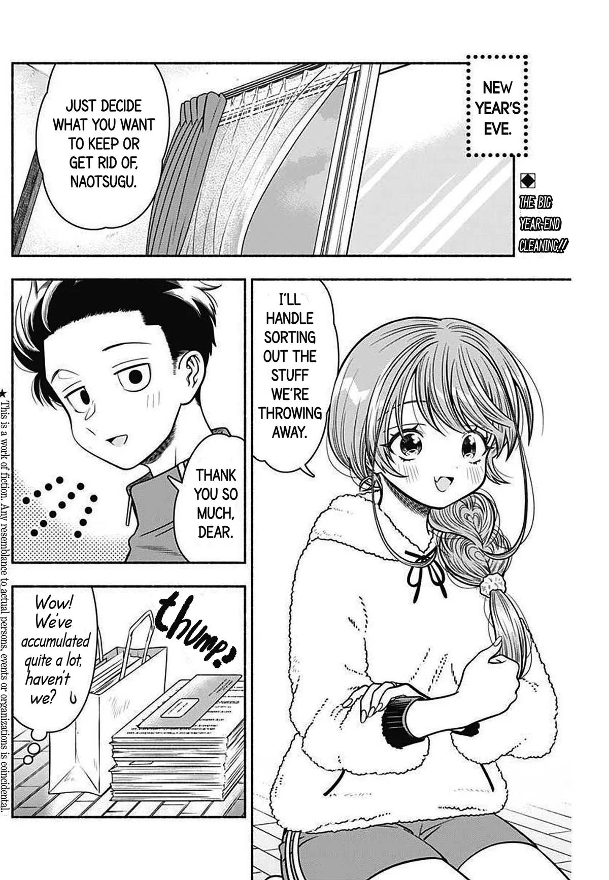 Marriage Gray Chapter 35 – Page 2