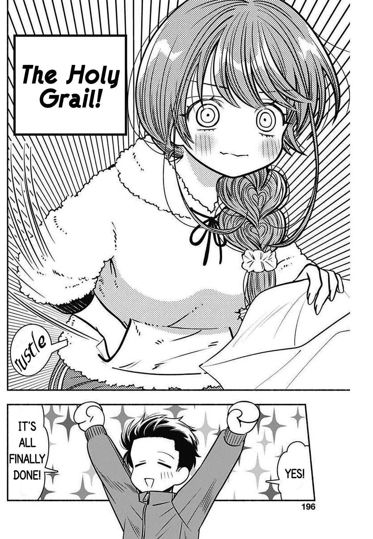 Marriage Gray Chapter 35 – Page 4