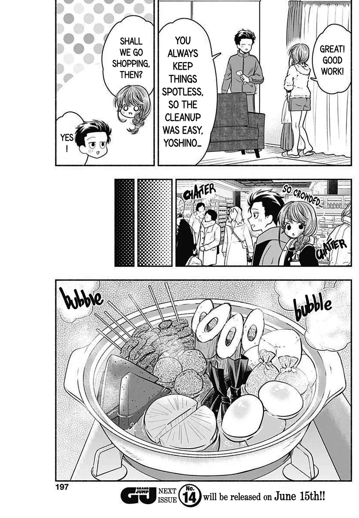 Marriage Gray Chapter 35 – Page 5