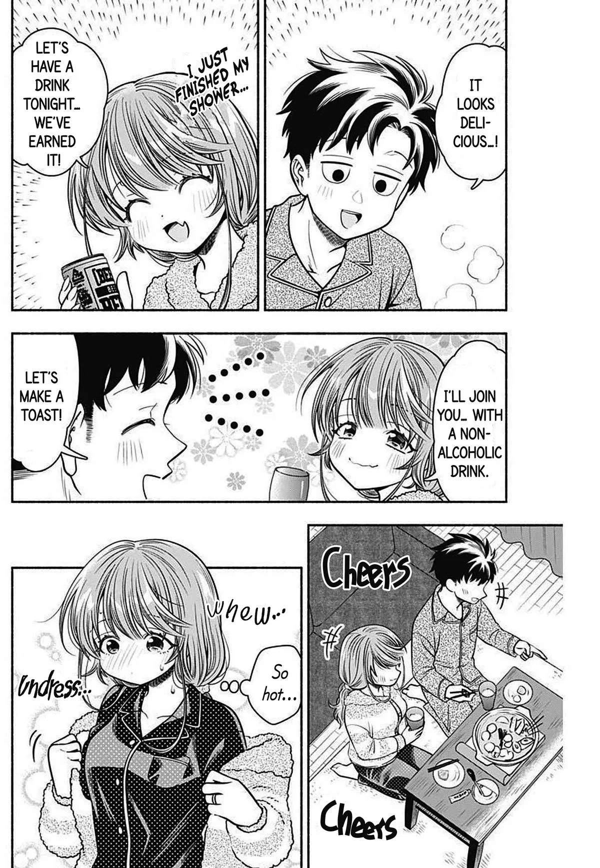 Marriage Gray Chapter 35 – Page 6