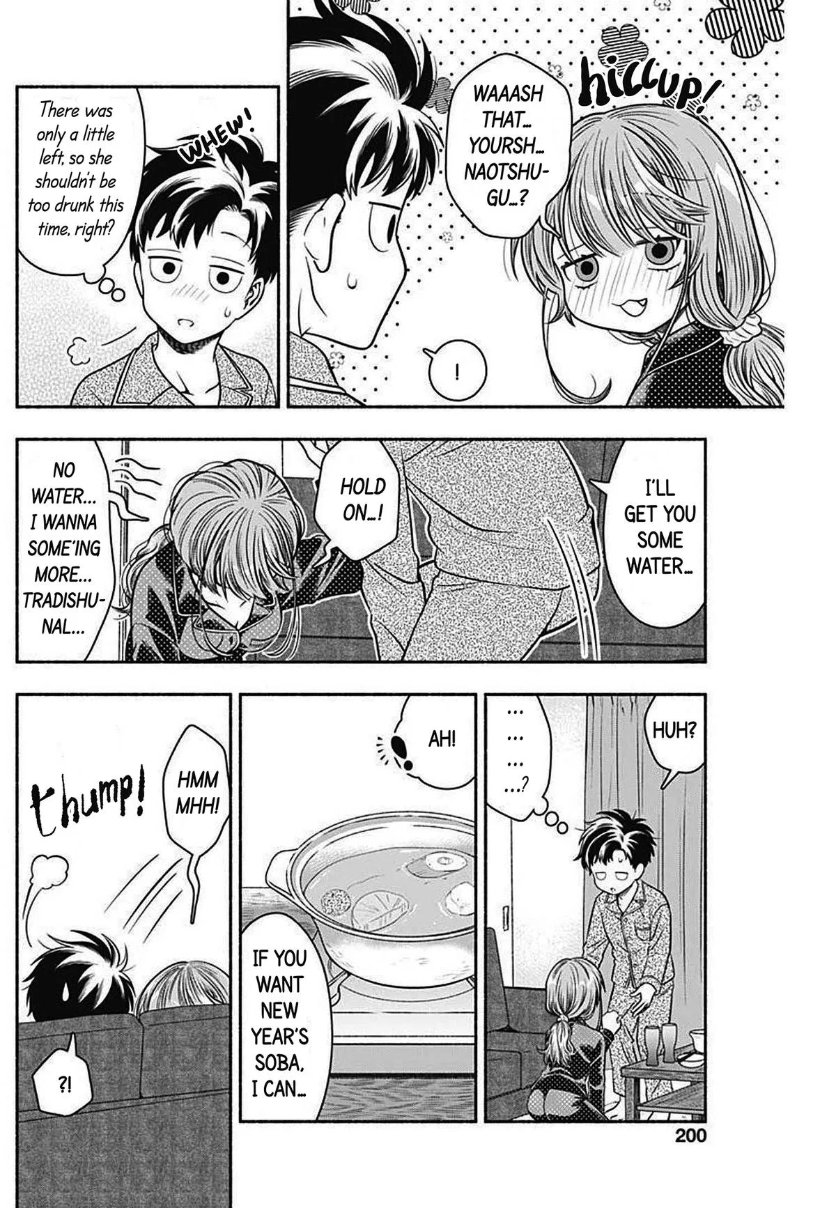 Marriage Gray Chapter 35 – Page 8