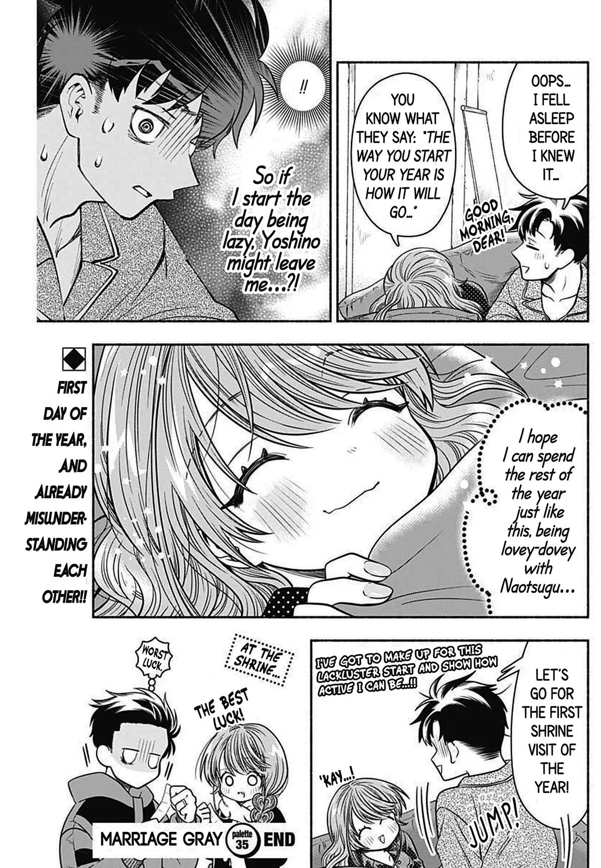 Marriage Gray Chapter 35 – Page 11