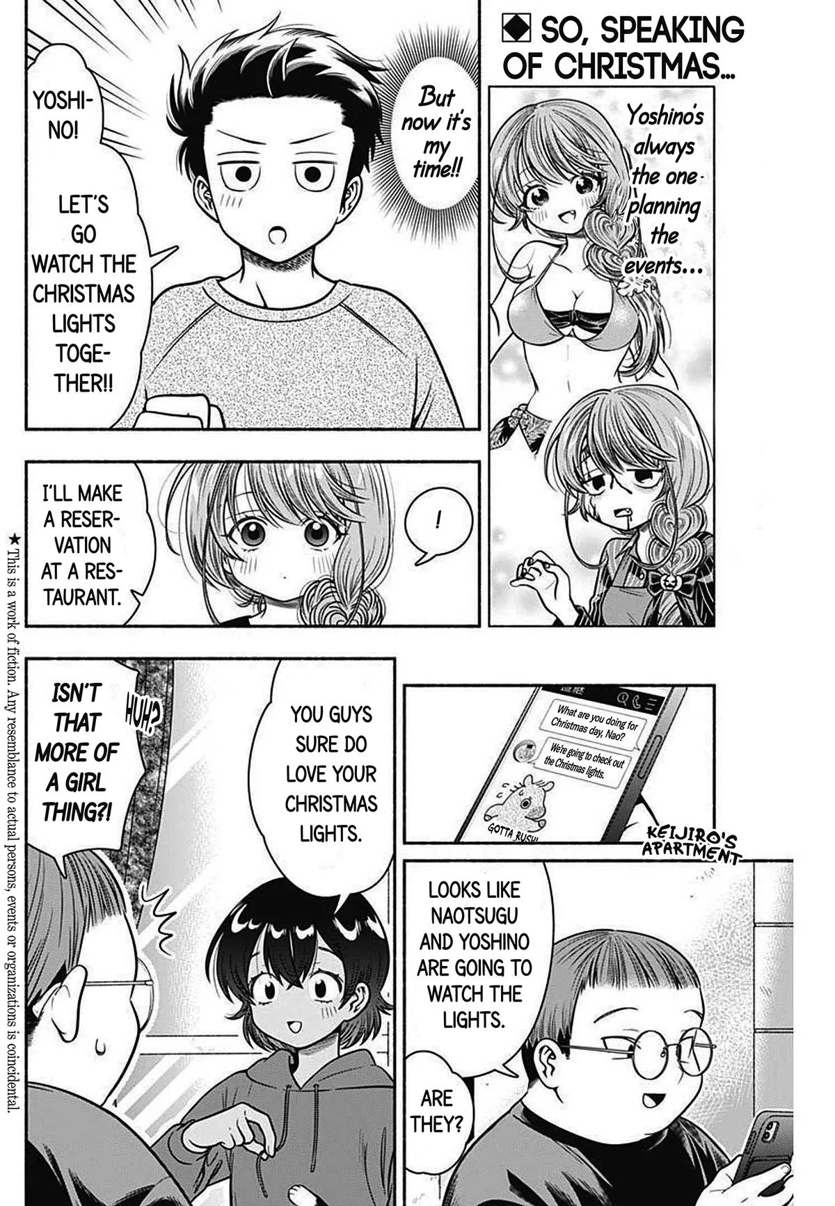 Marriage Gray Chapter 34 – Page 2