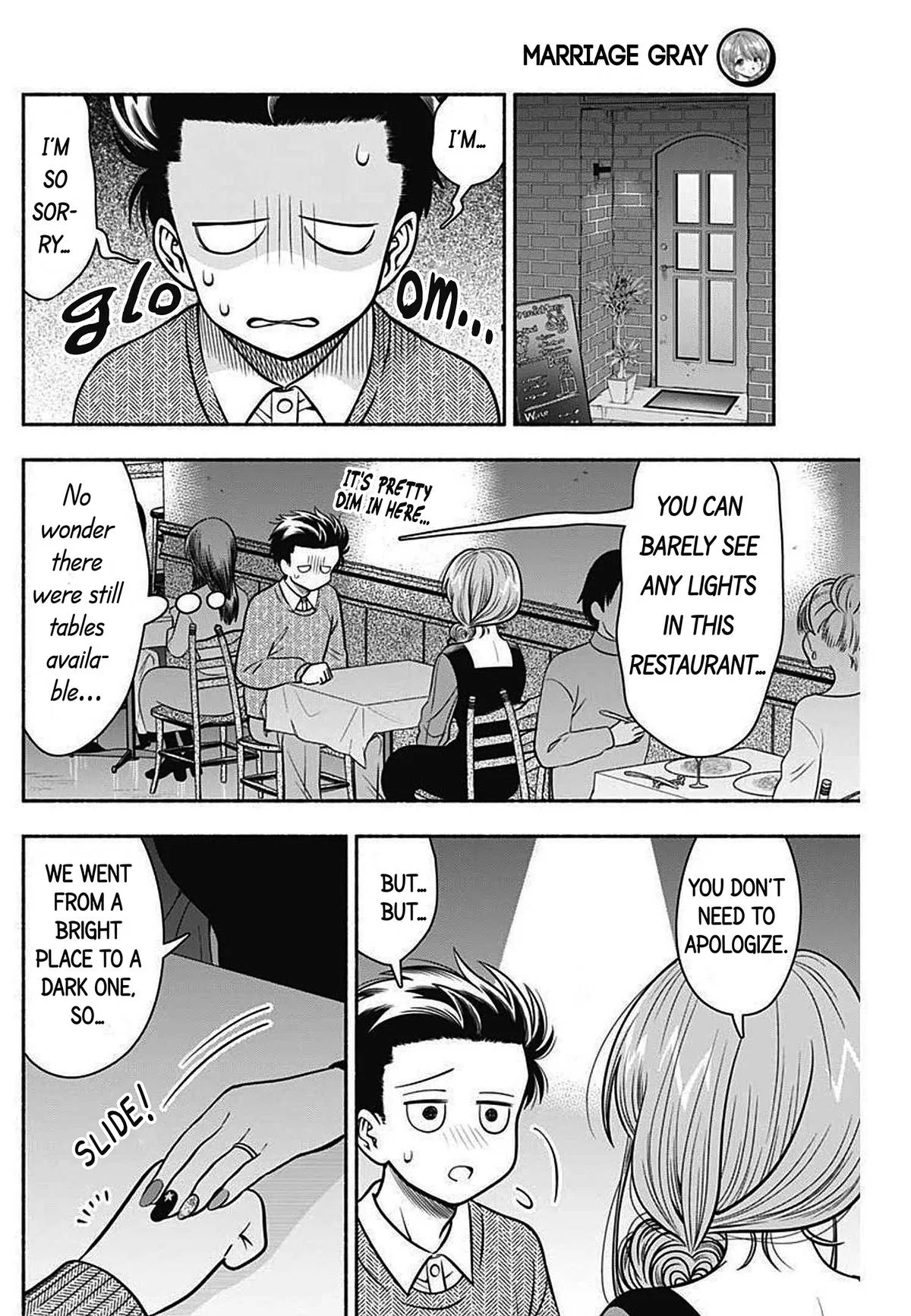 Marriage Gray Chapter 34 – Page 9