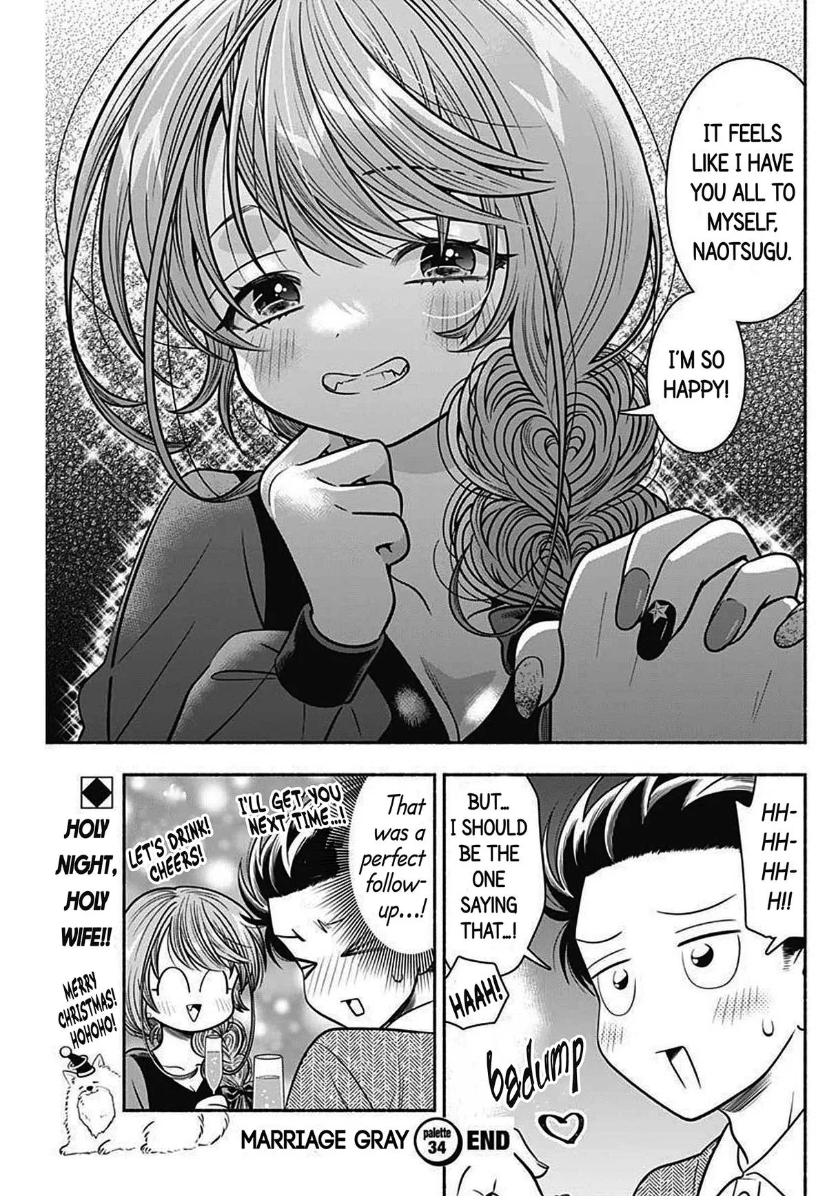 Marriage Gray Chapter 34 – Page 10