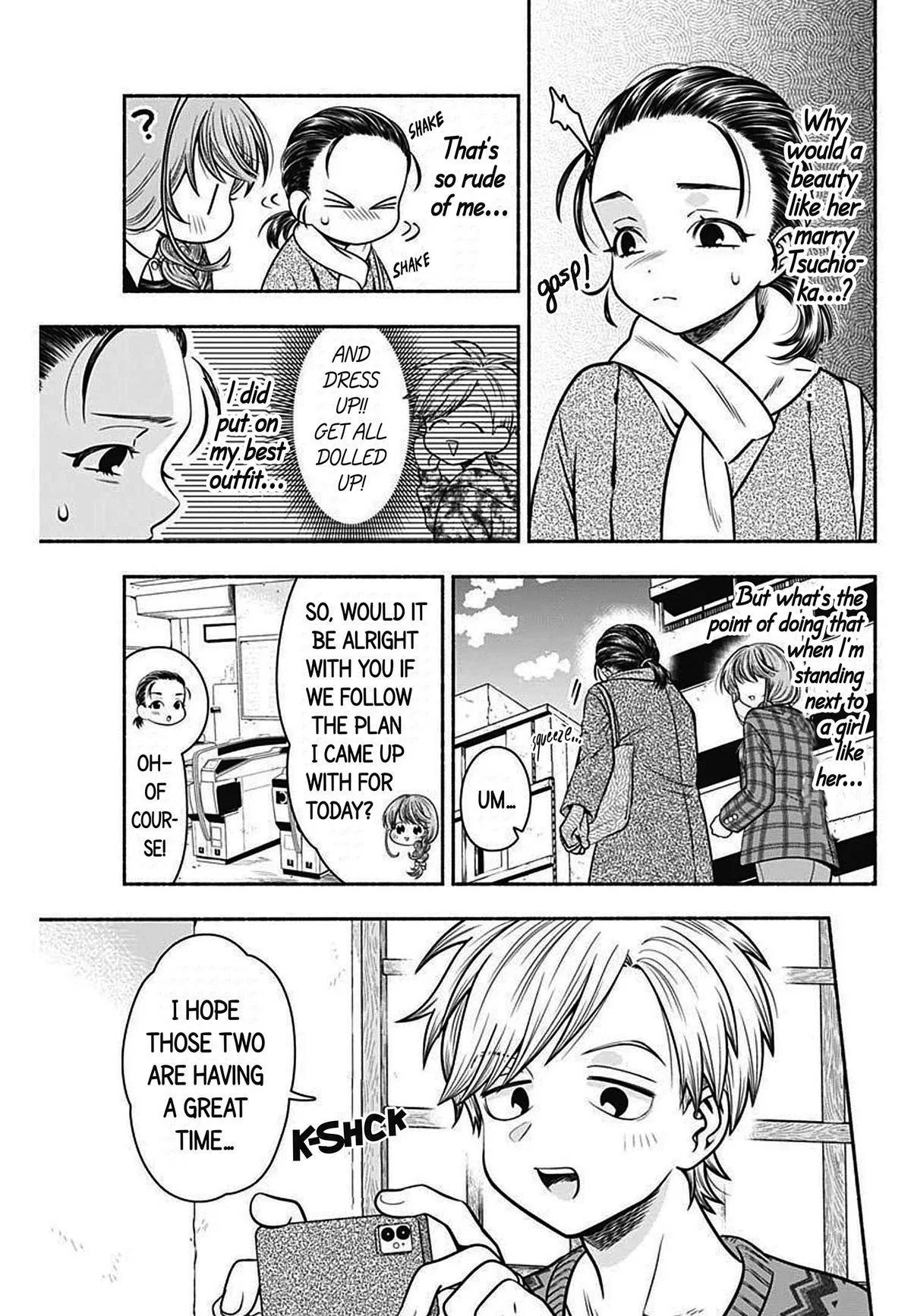Marriage Gray Chapter 33 – Page 3