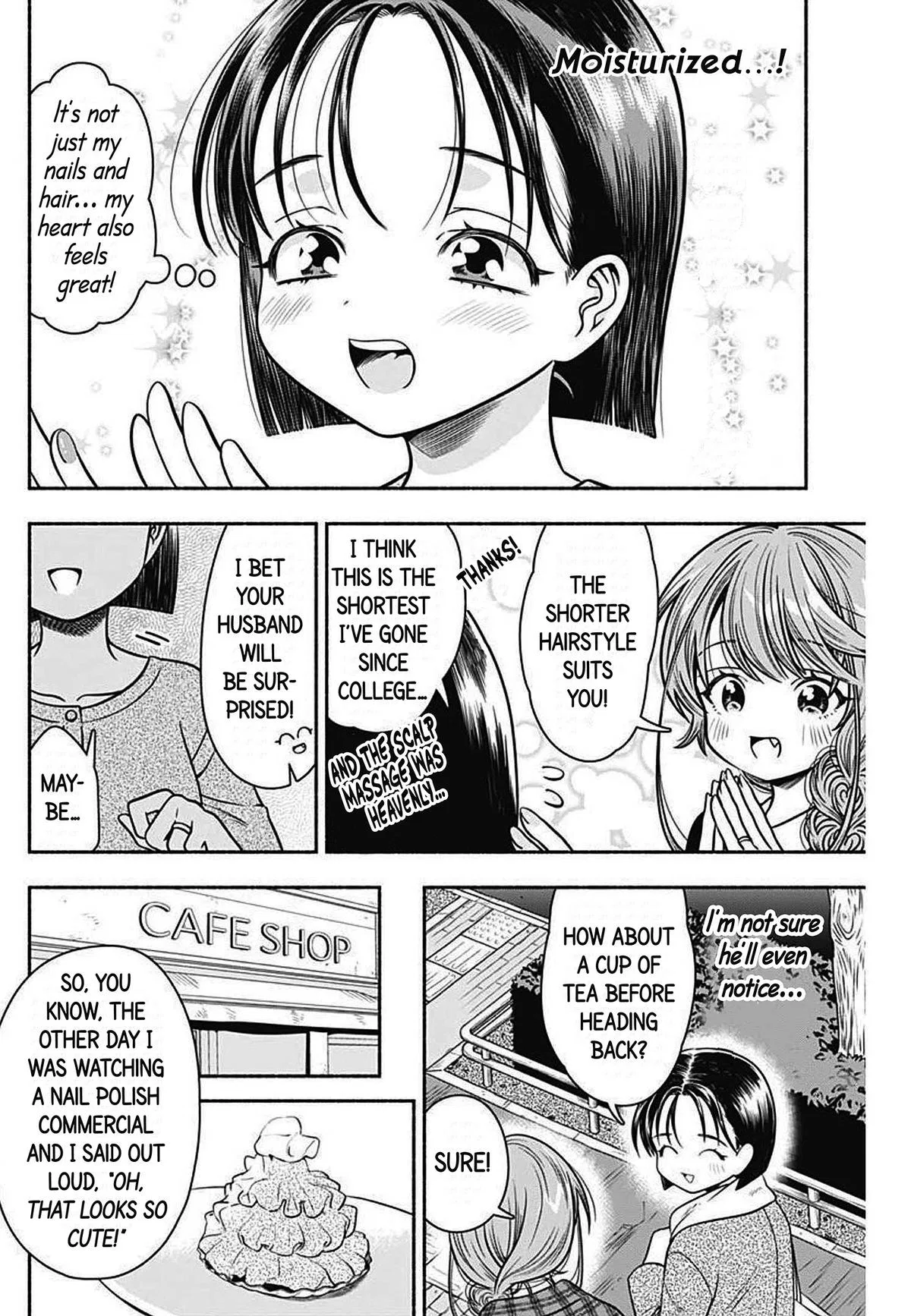 Marriage Gray Chapter 33 – Page 6