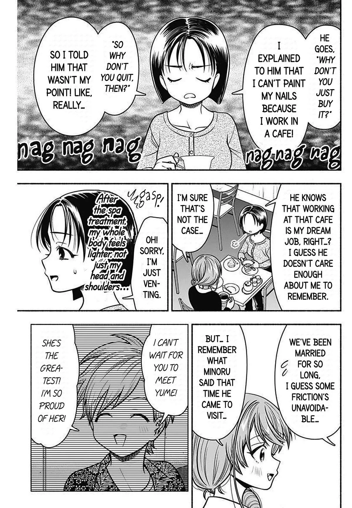 Marriage Gray Chapter 33 – Page 7