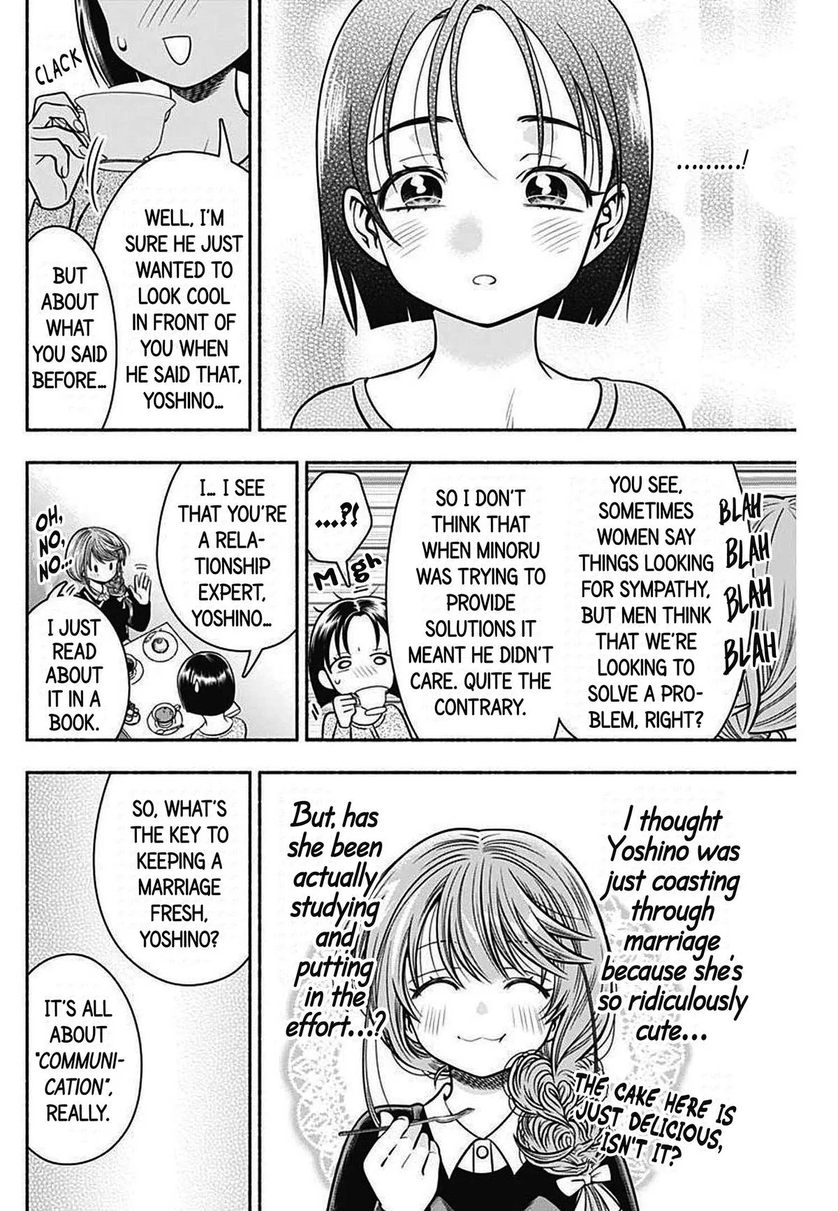 Marriage Gray Chapter 33 – Page 8