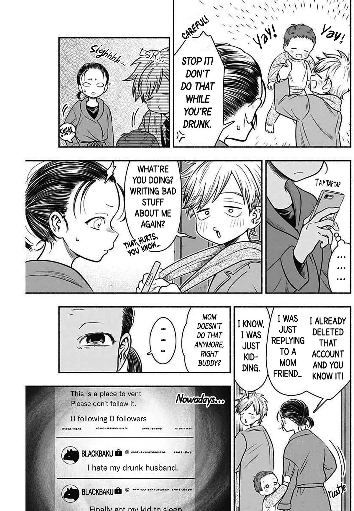 Marriage Gray Chapter 32 – Page 5