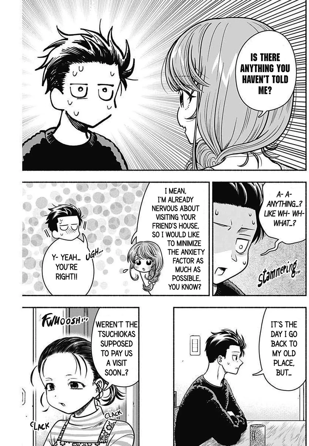 Marriage Gray Chapter 32 – Page 7