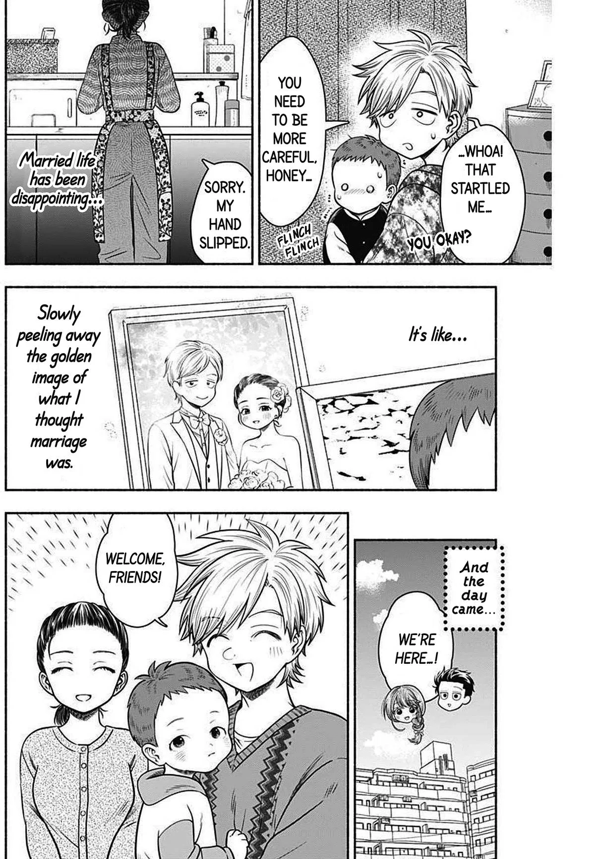 Marriage Gray Chapter 32 – Page 10