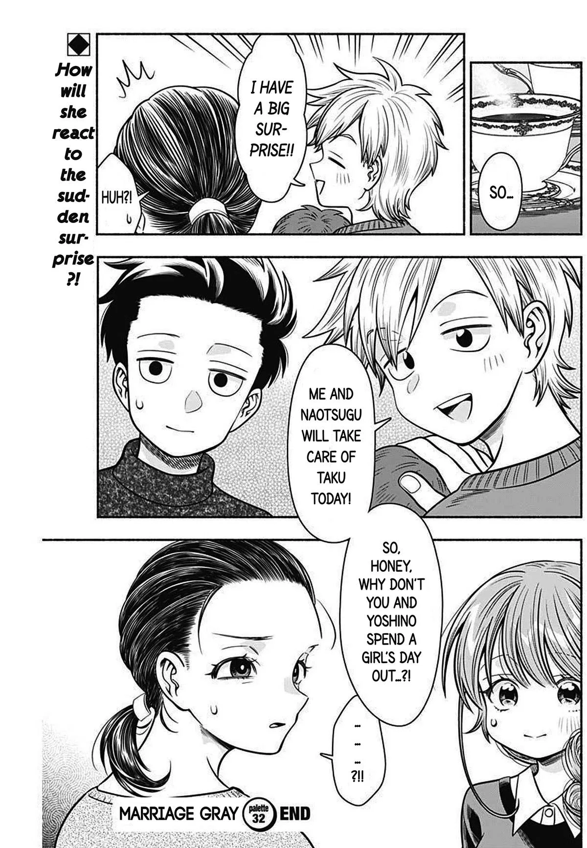 Marriage Gray Chapter 32 – Page 11