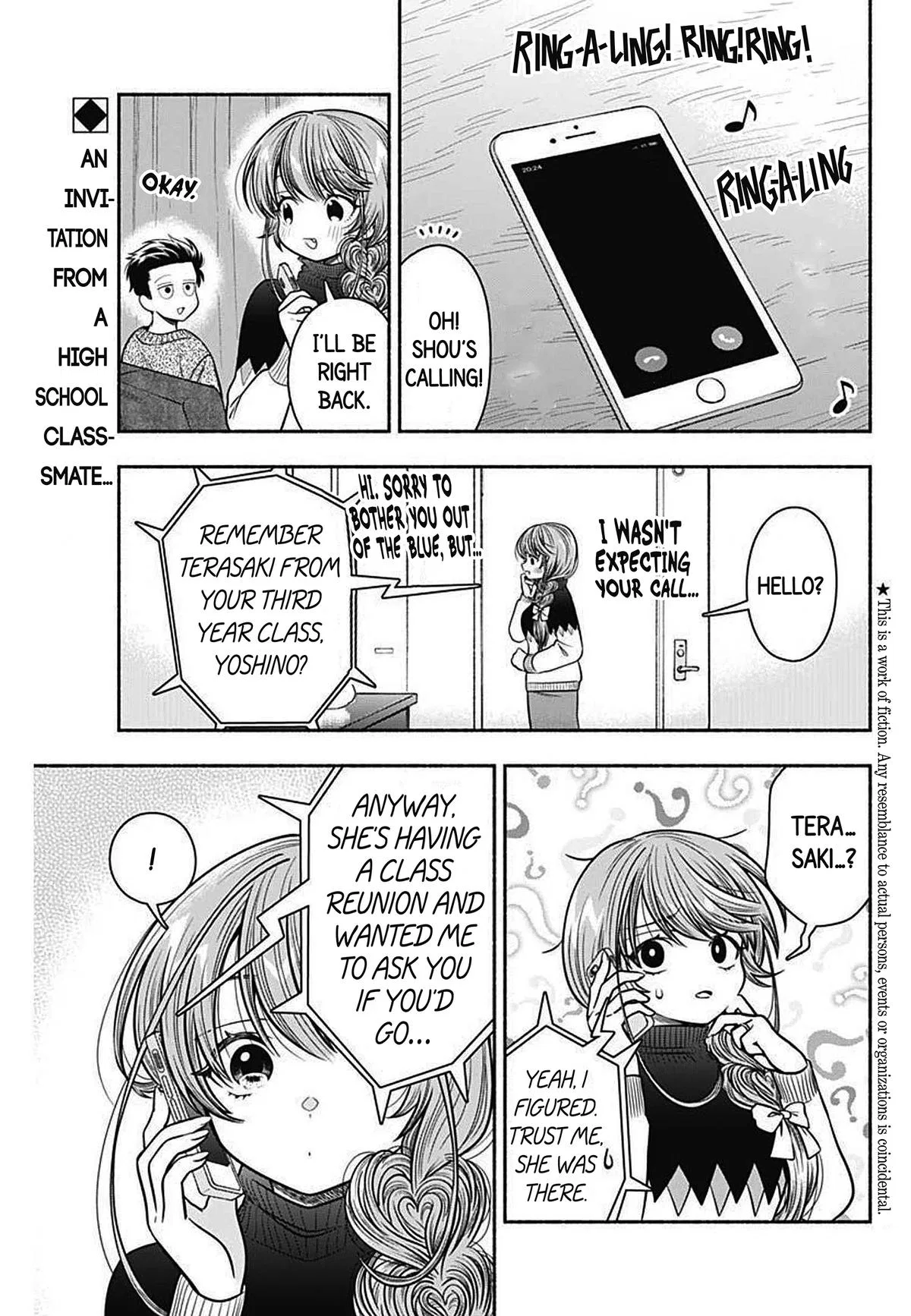 Marriage Gray Chapter 31 – Page 2