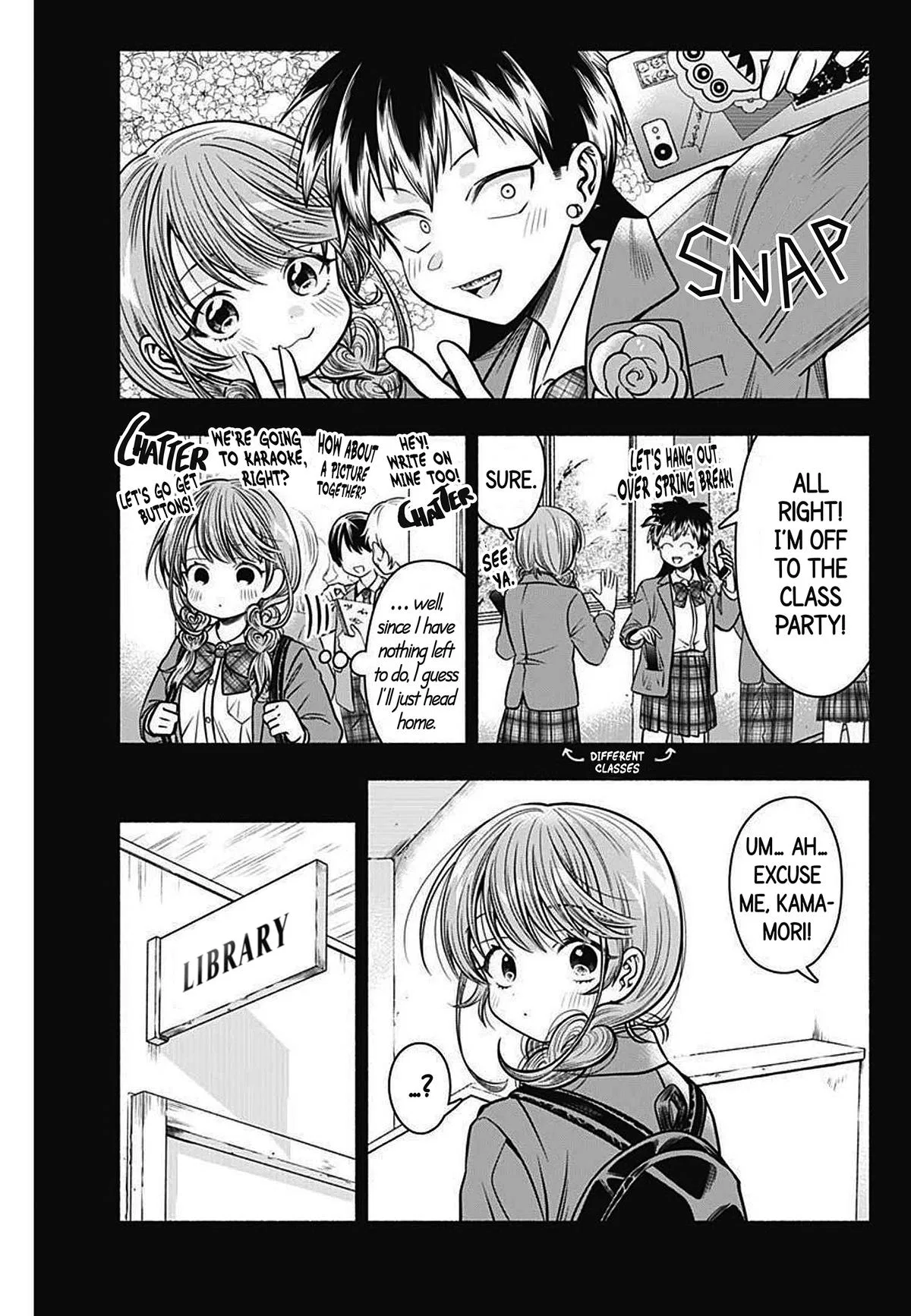 Marriage Gray Chapter 31 – Page 4