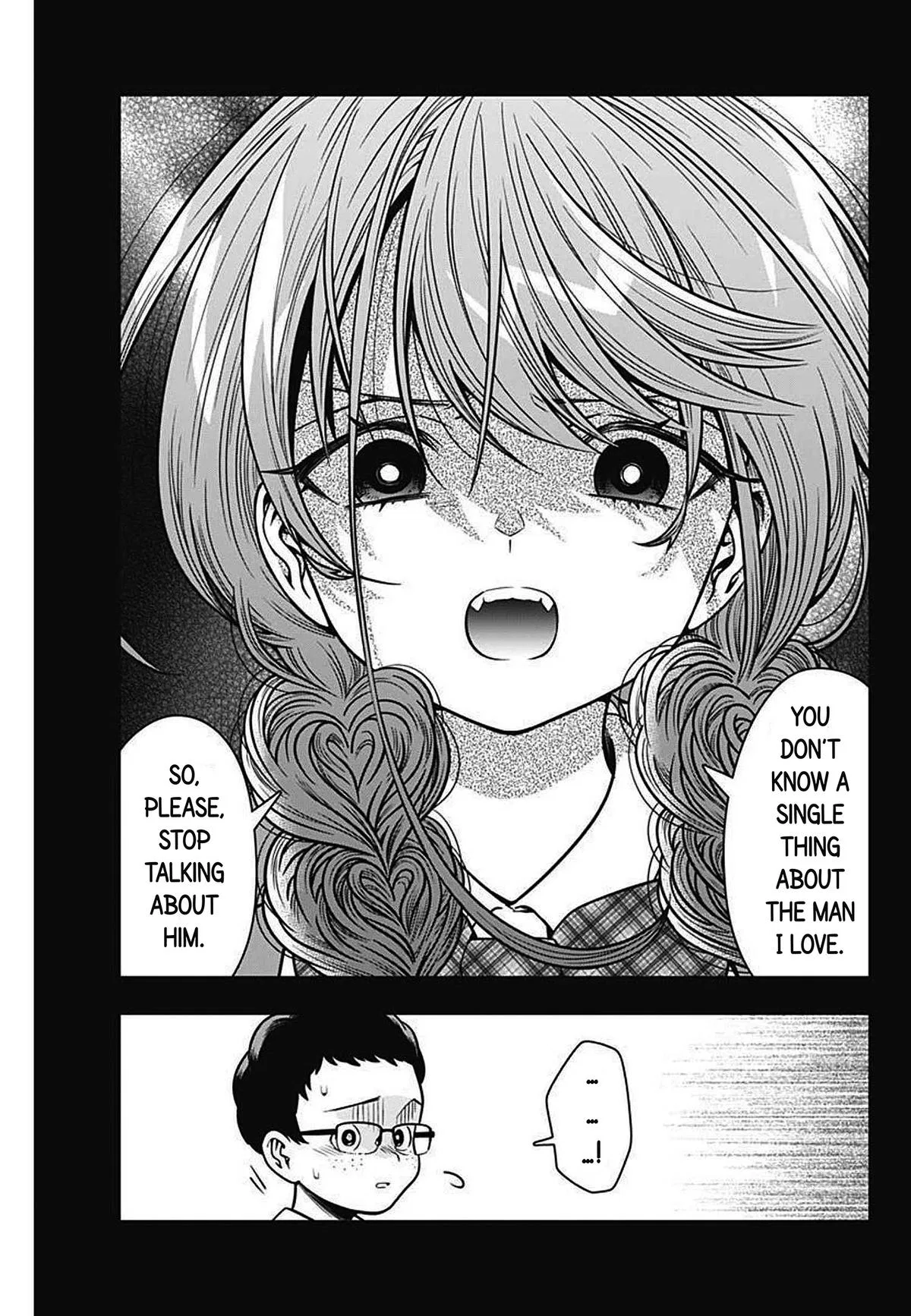 Marriage Gray Chapter 31 – Page 8