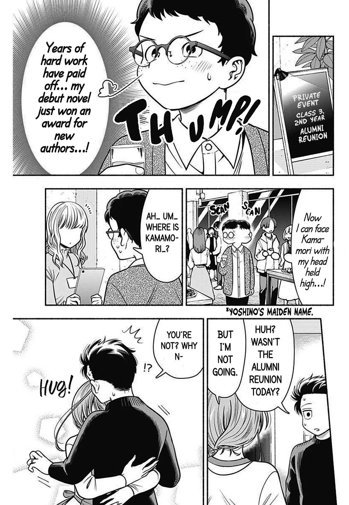 Marriage Gray Chapter 31 – Page 10