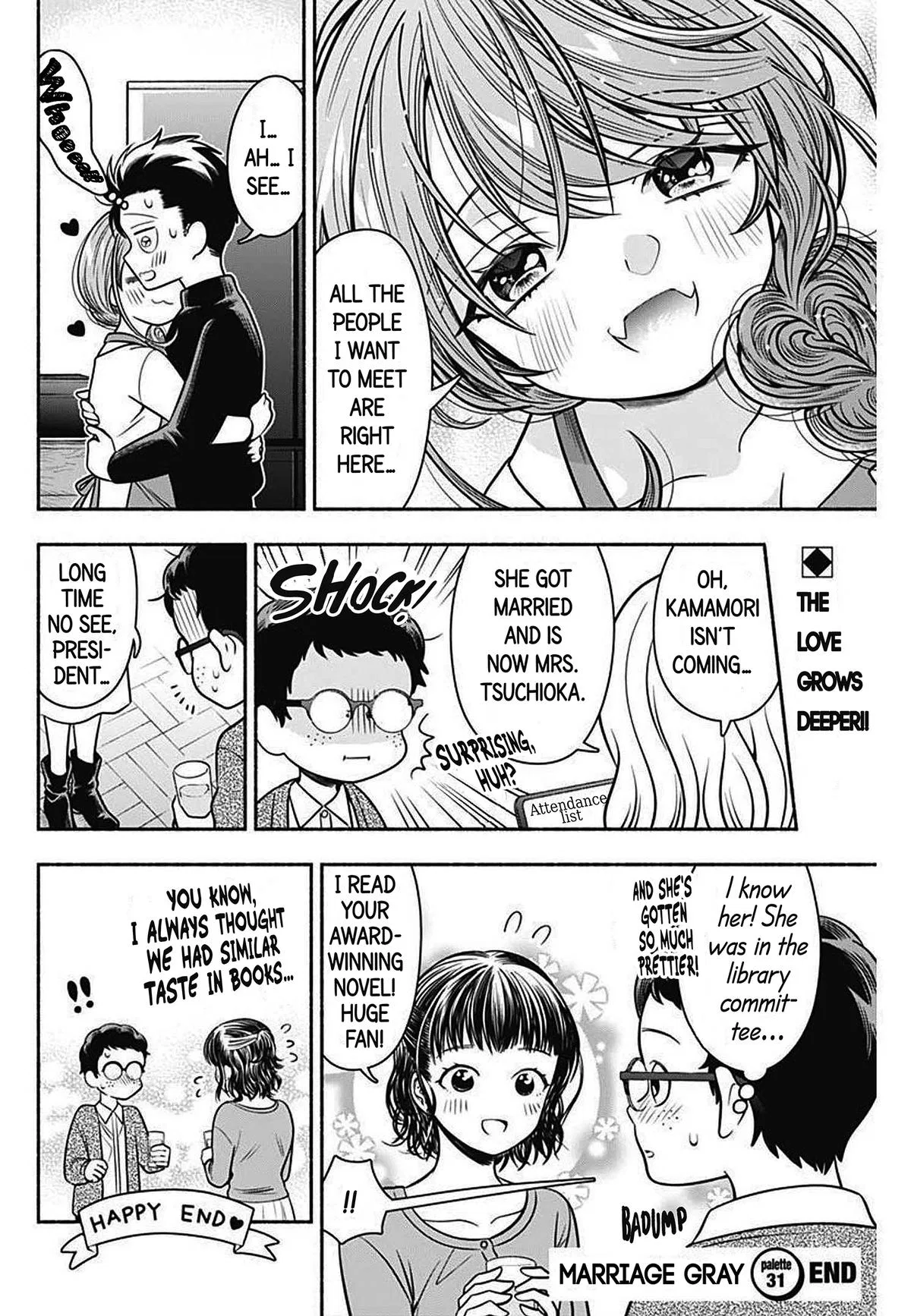 Marriage Gray Chapter 31 – Page 11