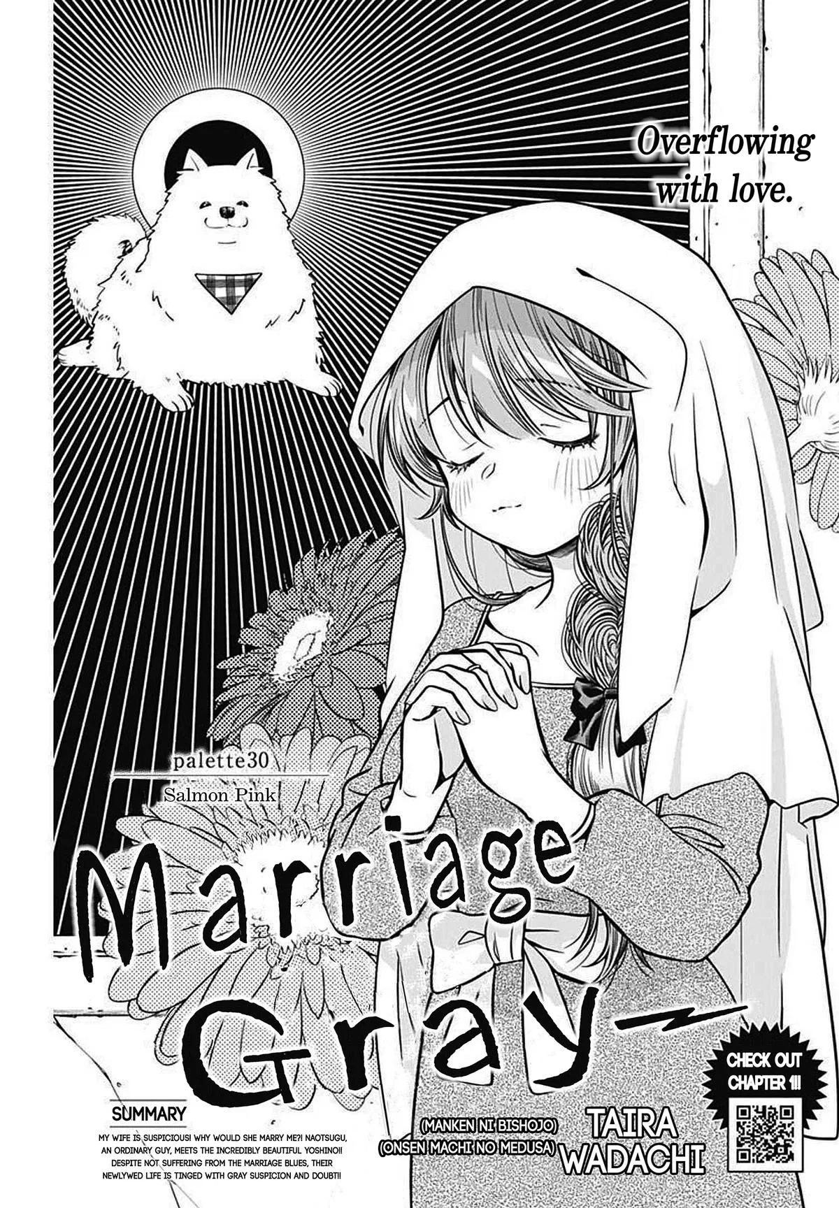 Marriage Gray Chapter 30 – Page 1