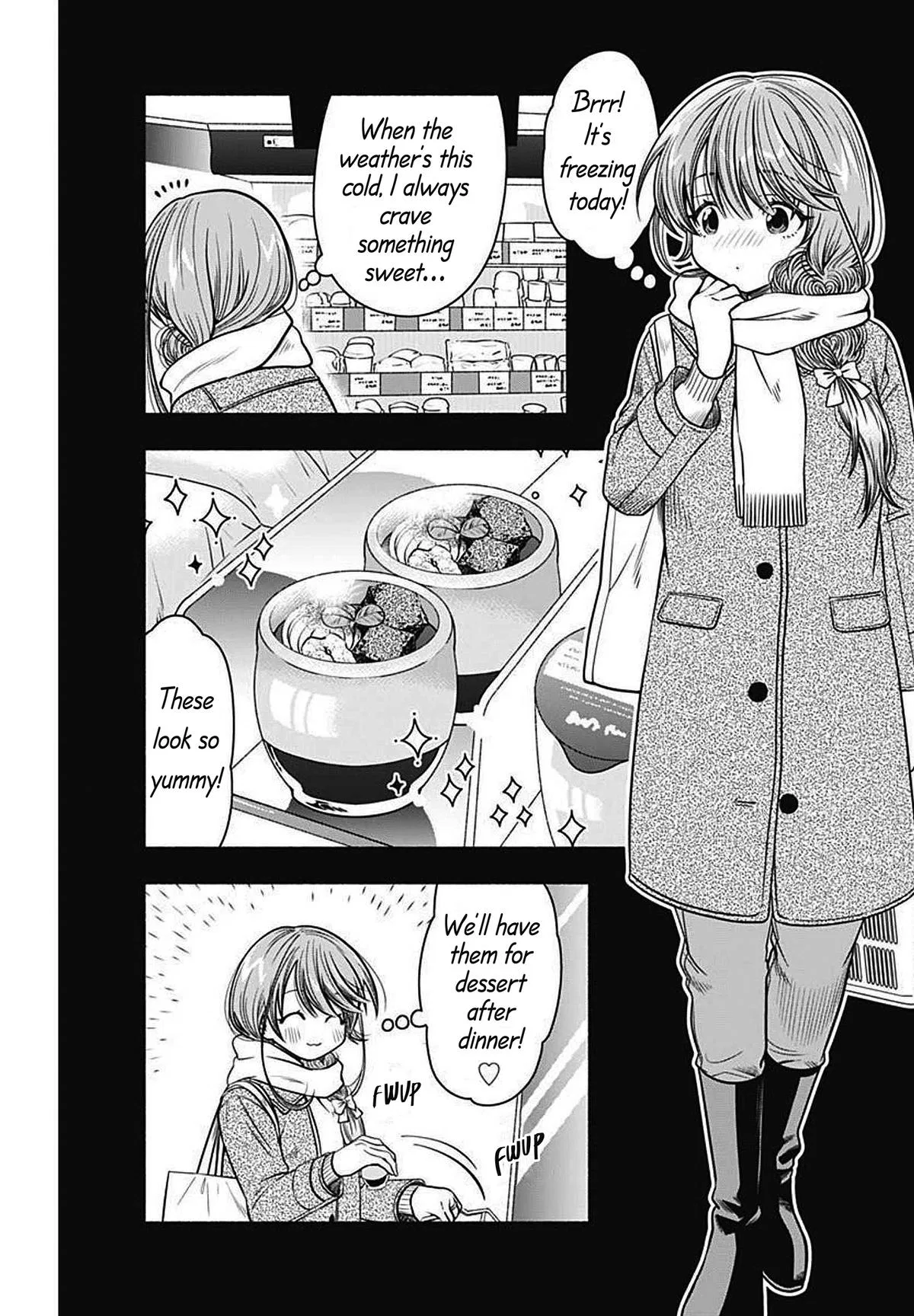 Marriage Gray Chapter 30 – Page 3