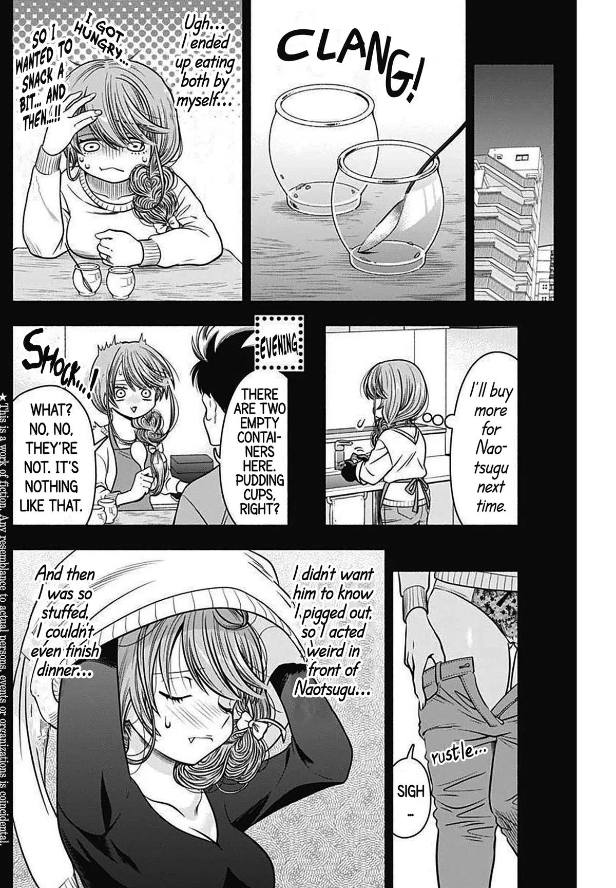 Marriage Gray Chapter 30 – Page 4