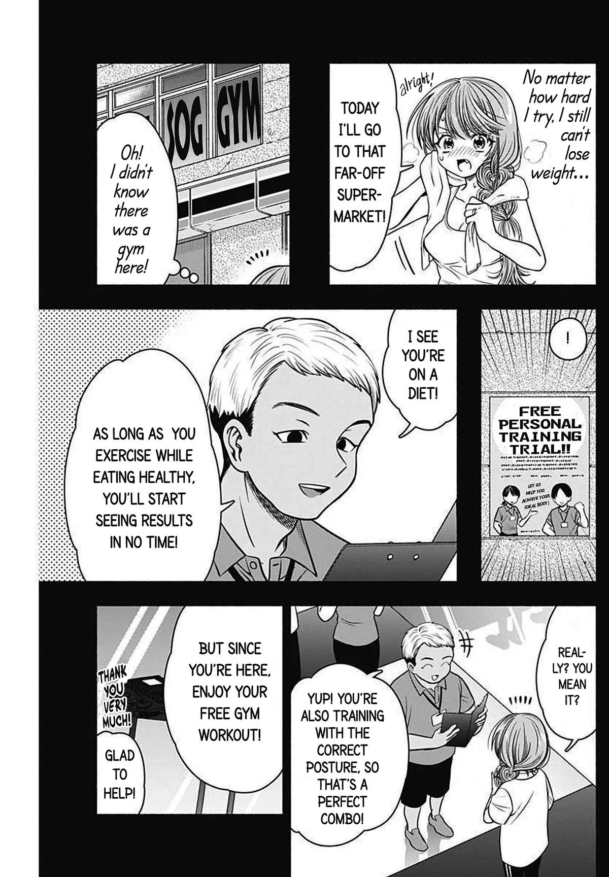 Marriage Gray Chapter 30 – Page 7
