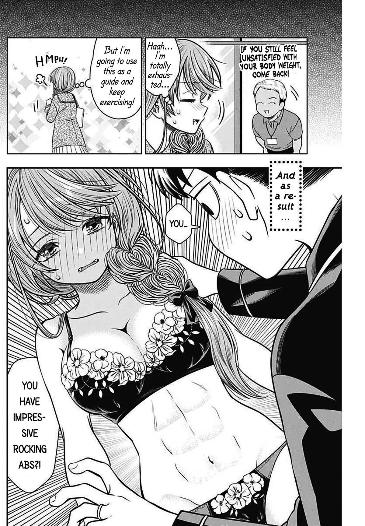 Marriage Gray Chapter 30 – Page 8
