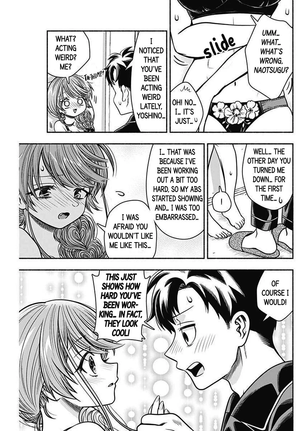 Marriage Gray Chapter 30 – Page 9